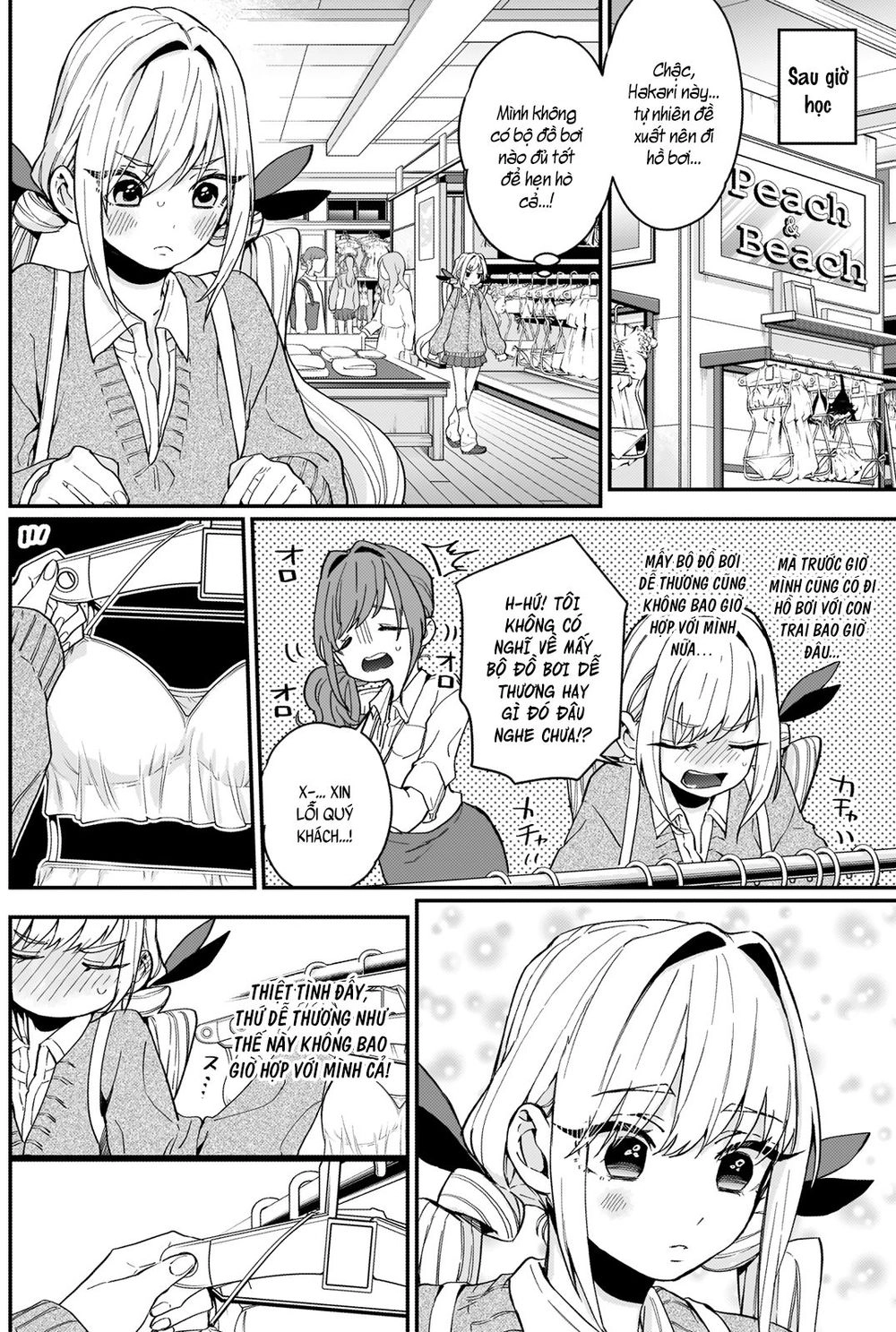 Kimi No Koto Ga Dai Dai Dai Dai Daisuki Na 100-Ri No Kanojo Chapter 8 - 6