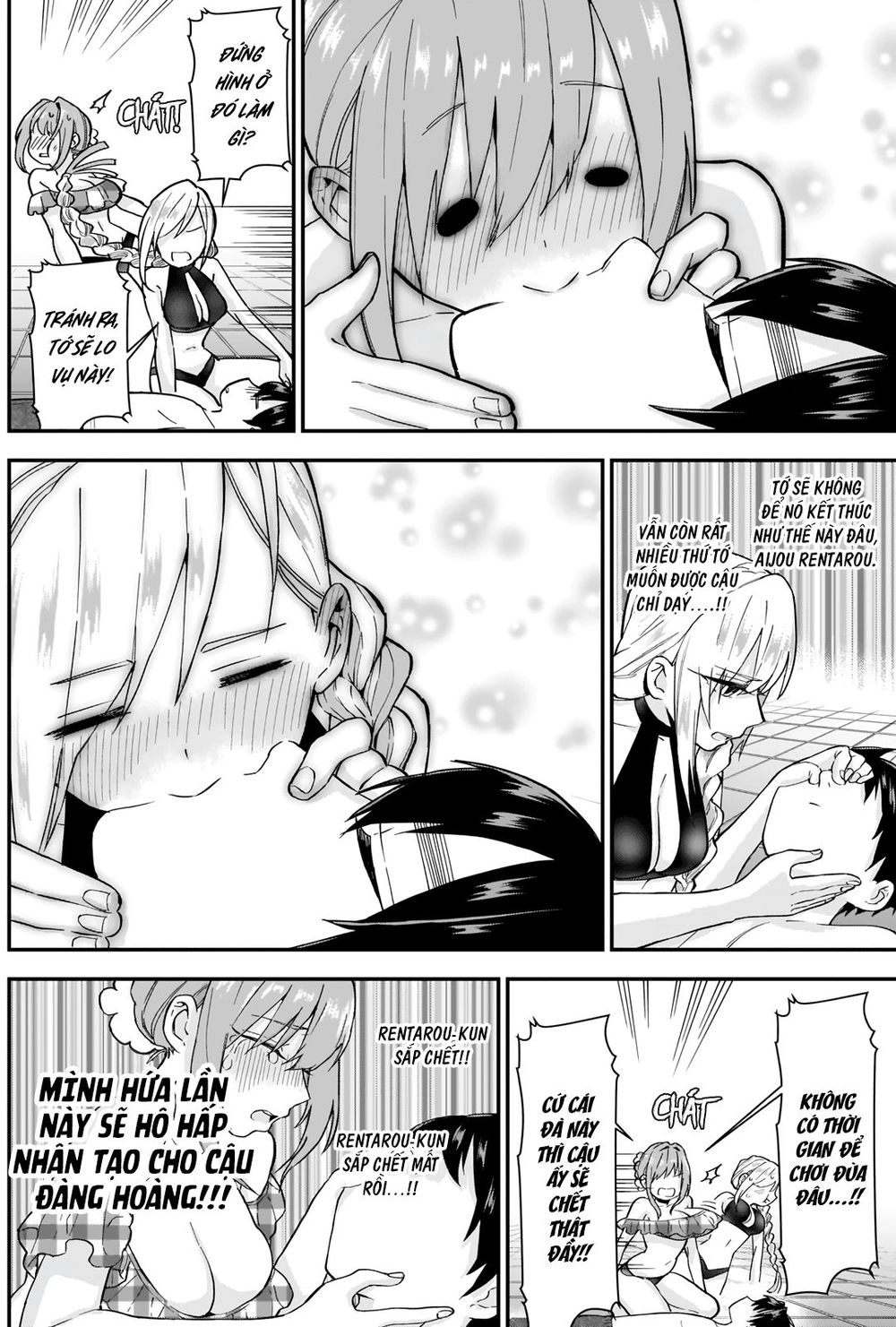 Kimi No Koto Ga Dai Dai Dai Dai Daisuki Na 100-Ri No Kanojo Chapter 8 - 16