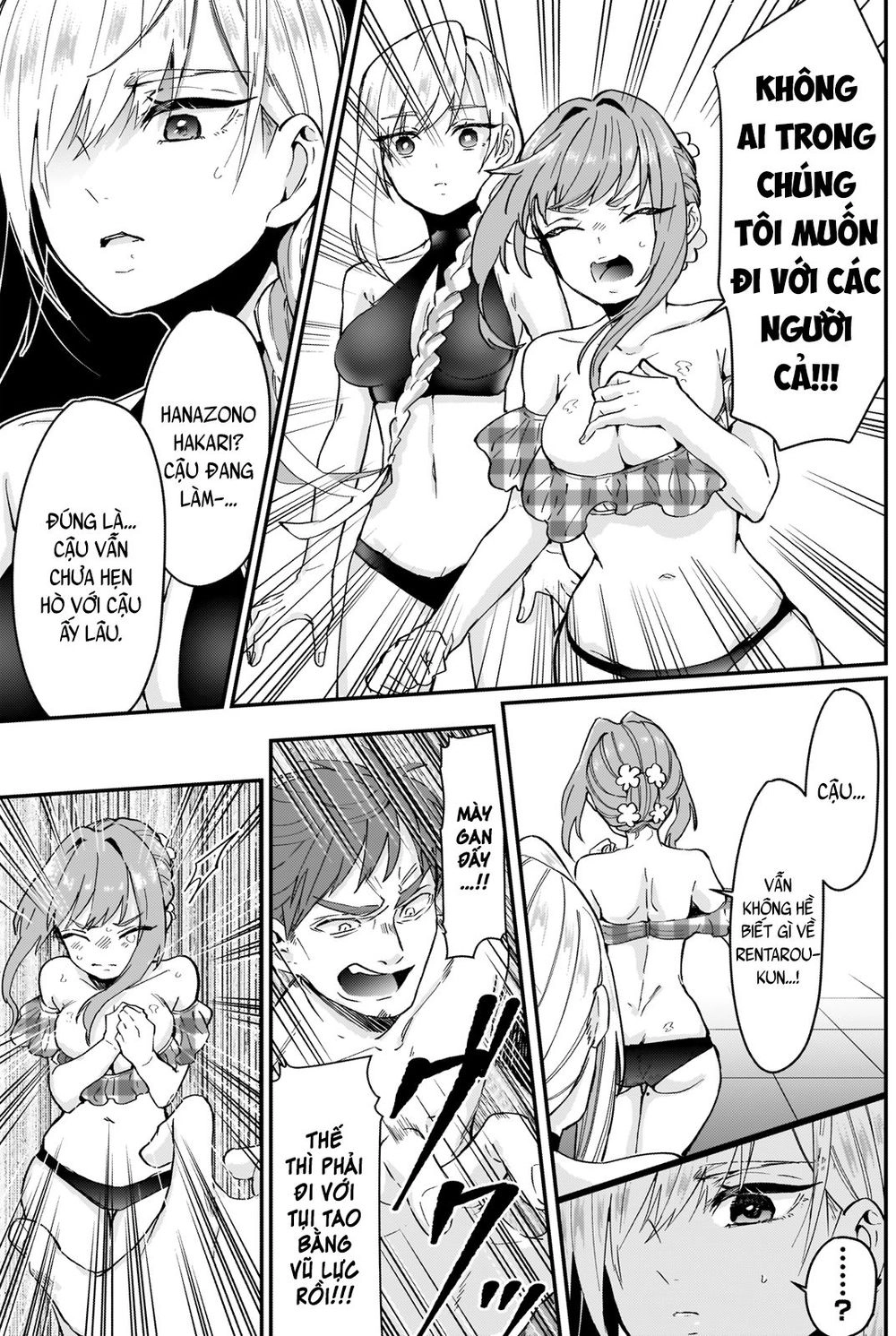 Kimi No Koto Ga Dai Dai Dai Dai Daisuki Na 100-Ri No Kanojo Chapter 9 - 5