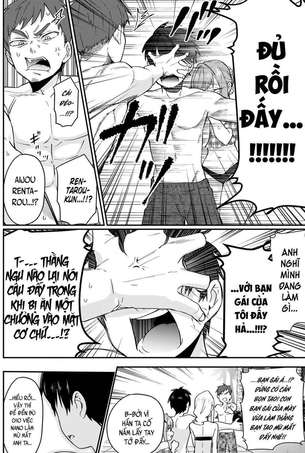 Kimi No Koto Ga Dai Dai Dai Dai Daisuki Na 100-Ri No Kanojo Chapter 9 - 6