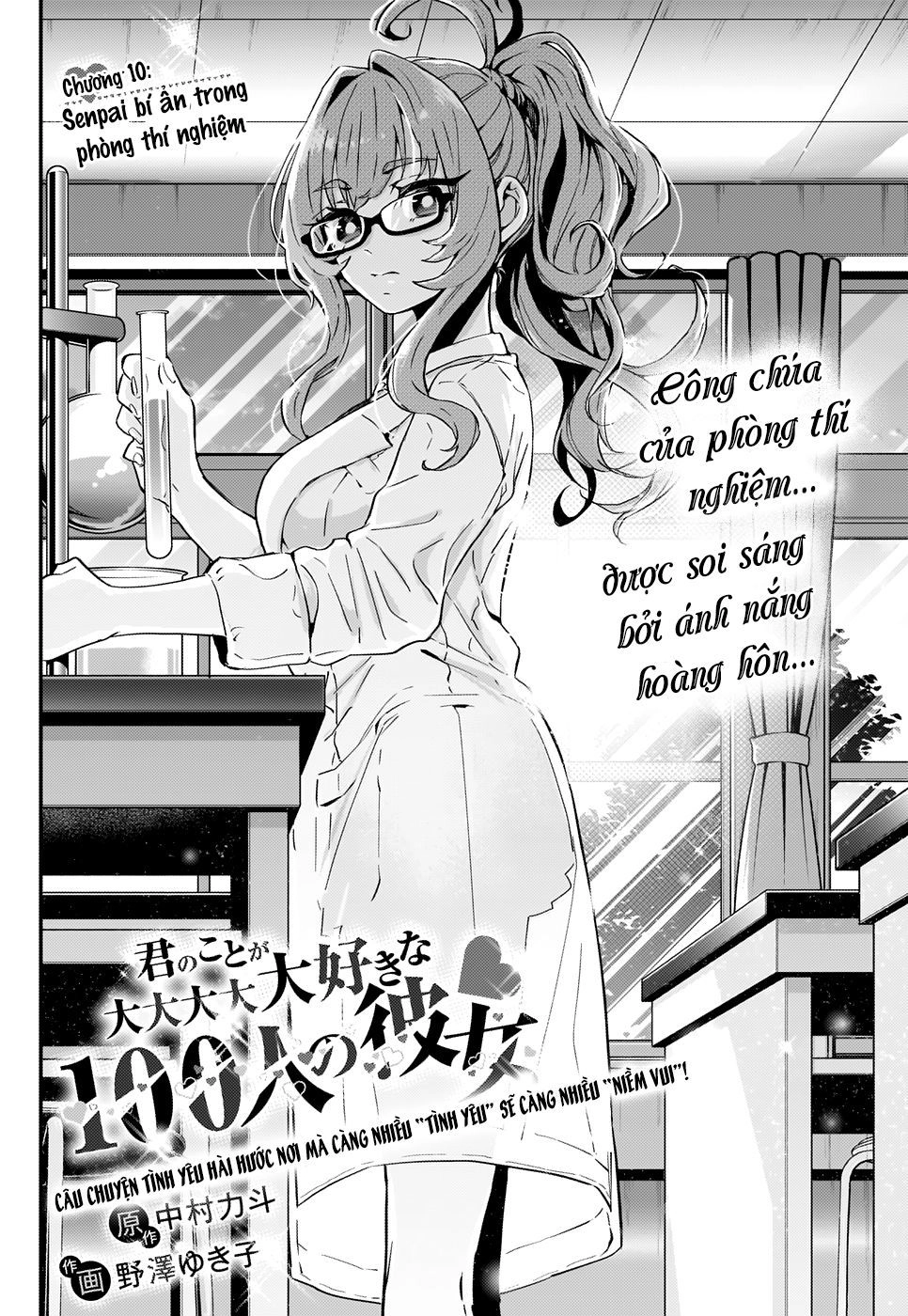 Kimi No Koto Ga Dai Dai Dai Dai Daisuki Na 100-Ri No Kanojo Chapter 10 - 4