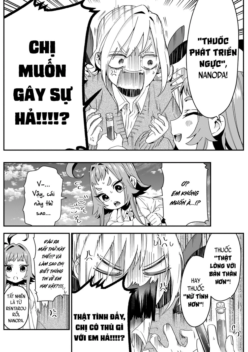 Kimi No Koto Ga Dai Dai Dai Dai Daisuki Na 100-Ri No Kanojo Chapter 11 - 6