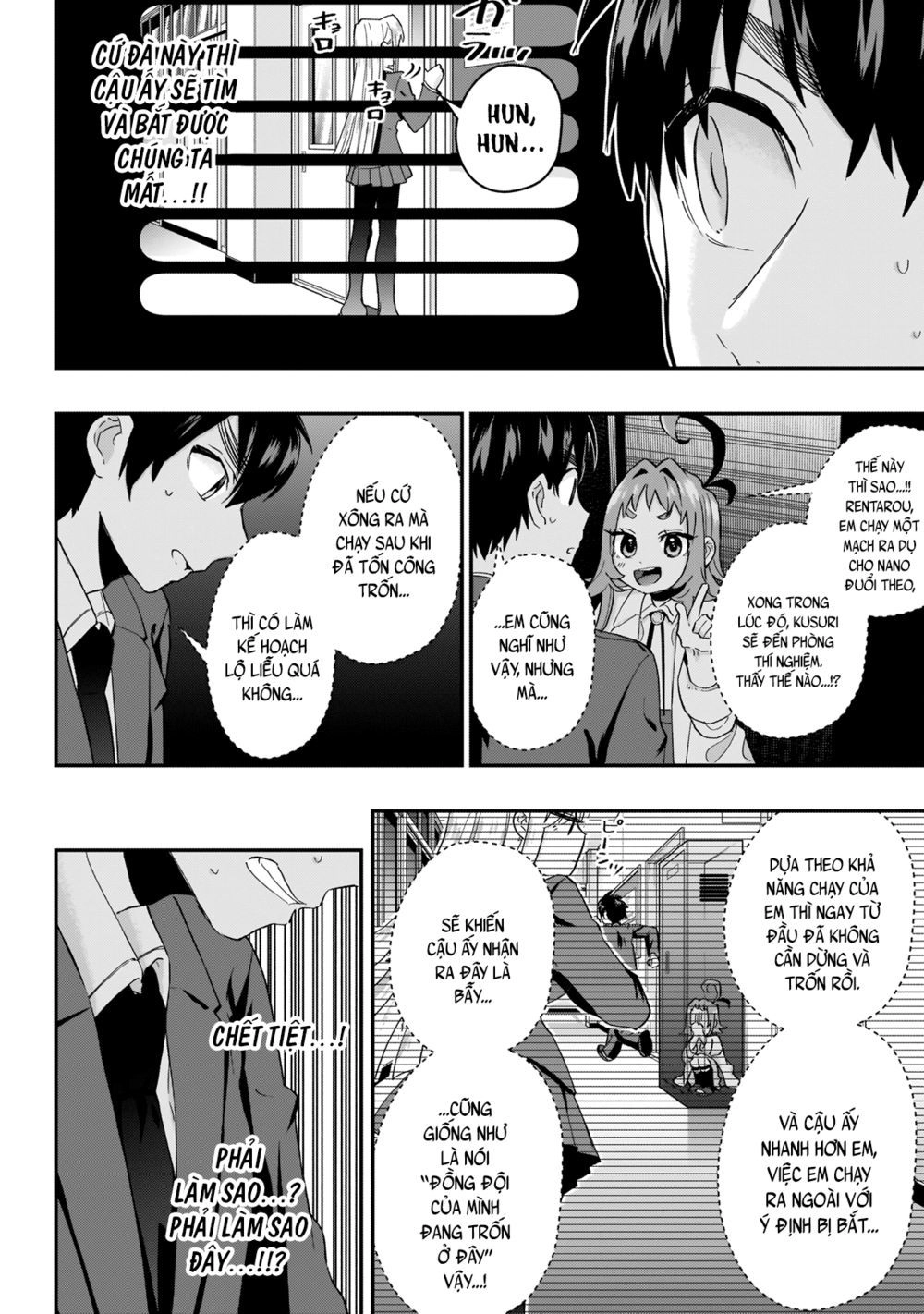 Kimi No Koto Ga Dai Dai Dai Dai Daisuki Na 100-Ri No Kanojo Chapter 13 - 5