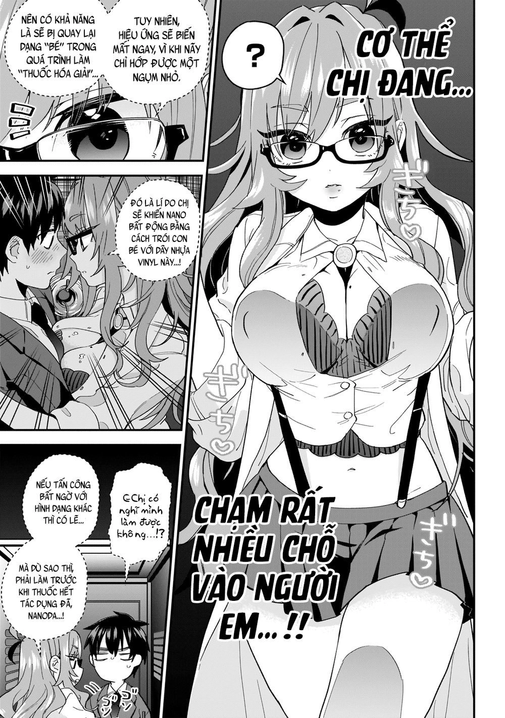 Kimi No Koto Ga Dai Dai Dai Dai Daisuki Na 100-Ri No Kanojo Chapter 13 - 10