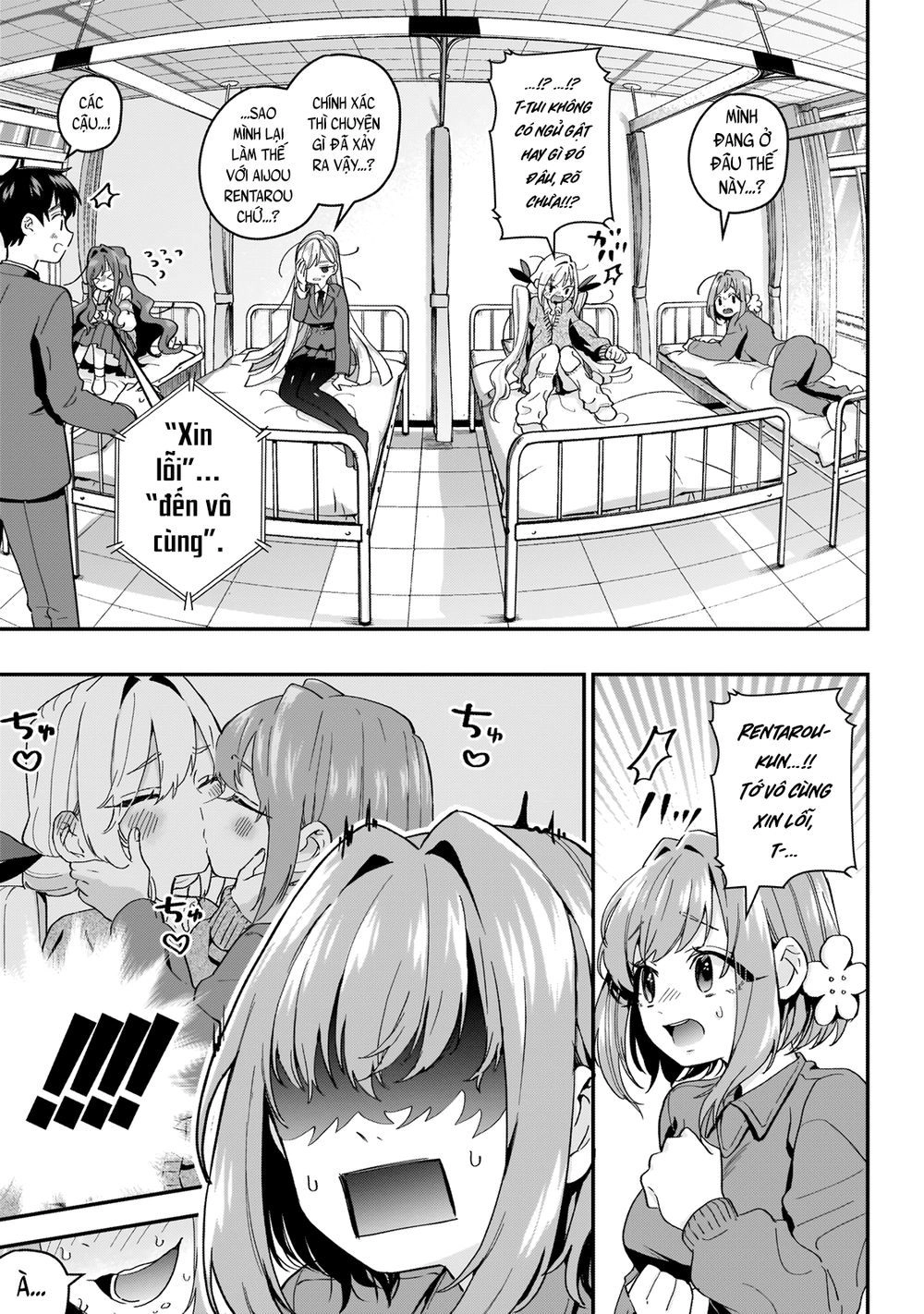 Kimi No Koto Ga Dai Dai Dai Dai Daisuki Na 100-Ri No Kanojo Chapter 13 - 18