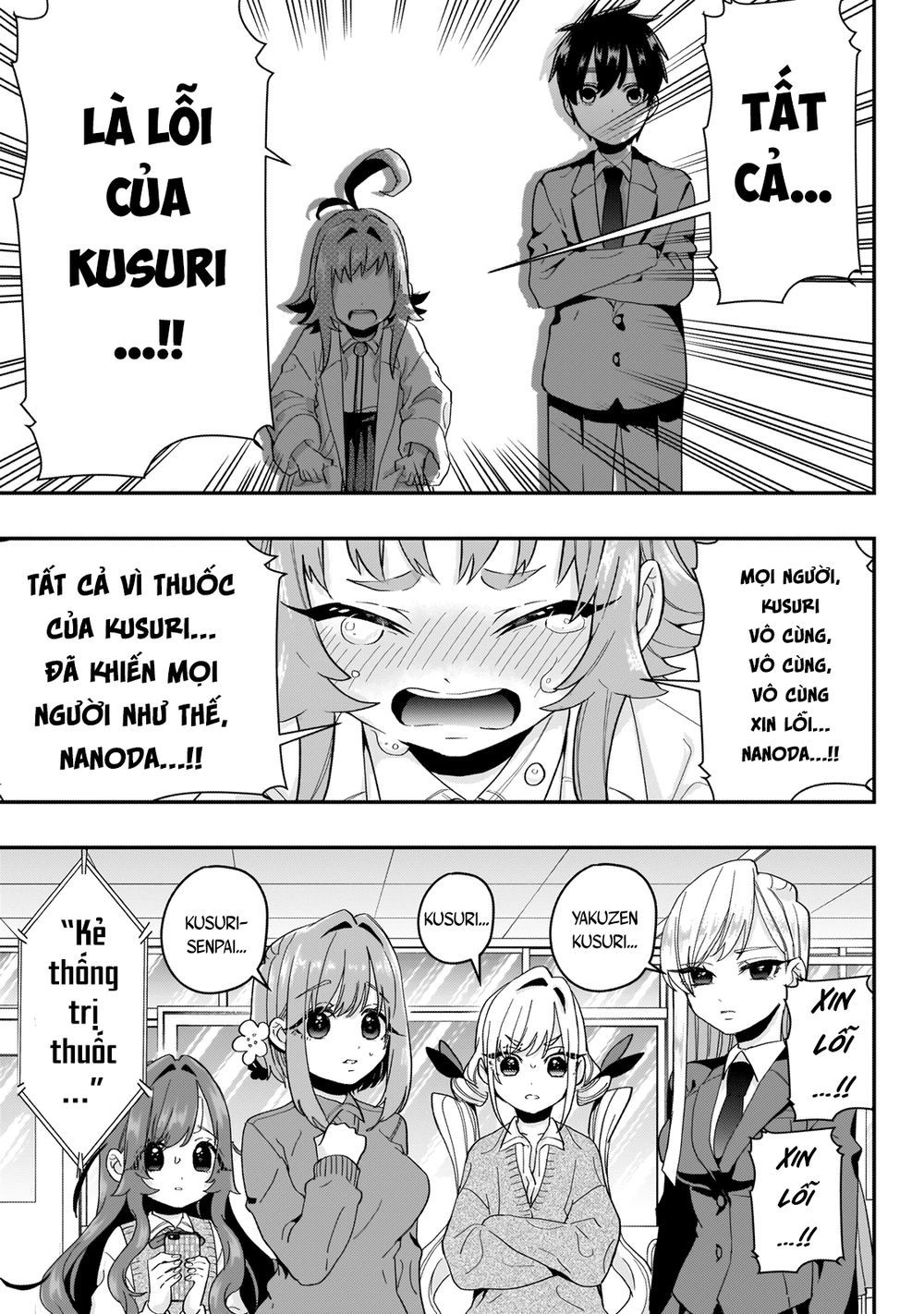Kimi No Koto Ga Dai Dai Dai Dai Daisuki Na 100-Ri No Kanojo Chapter 13 - 20