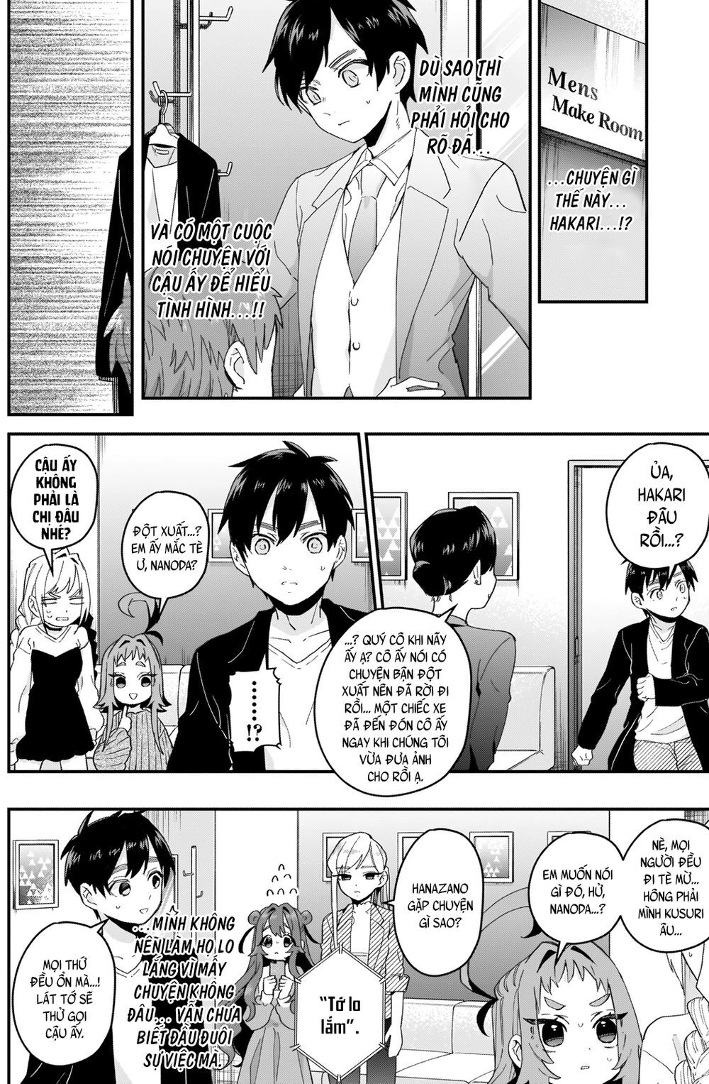 Kimi No Koto Ga Dai Dai Dai Dai Daisuki Na 100-Ri No Kanojo Chapter 15 - 4