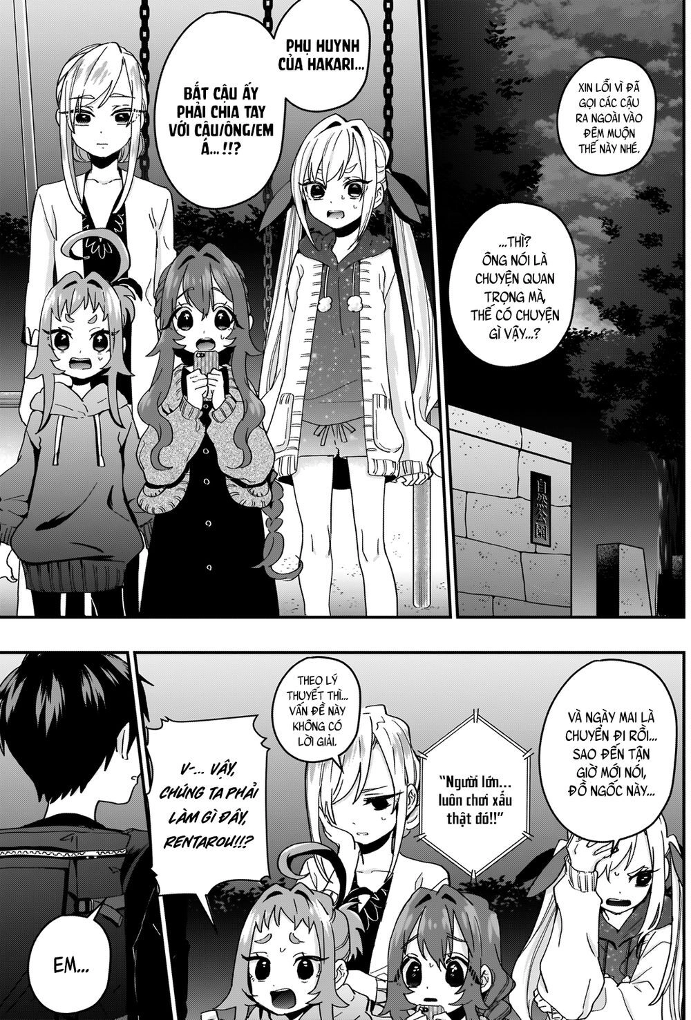 Kimi No Koto Ga Dai Dai Dai Dai Daisuki Na 100-Ri No Kanojo Chapter 15 - 17