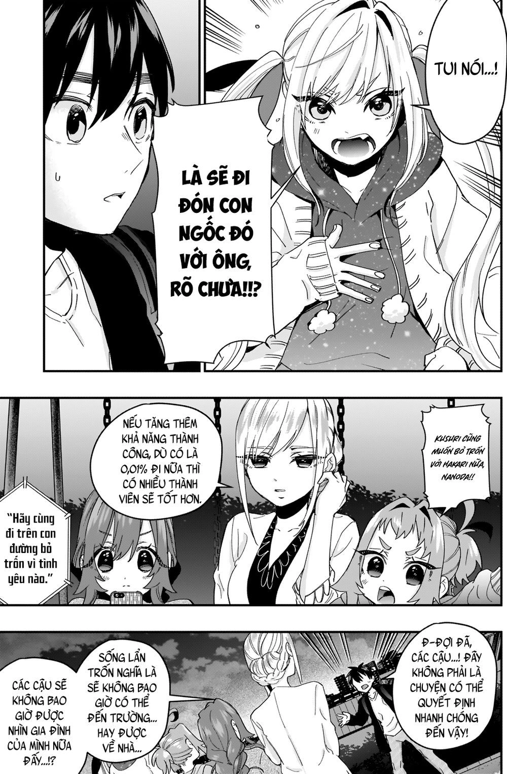 Kimi No Koto Ga Dai Dai Dai Dai Daisuki Na 100-Ri No Kanojo Chapter 15 - 21