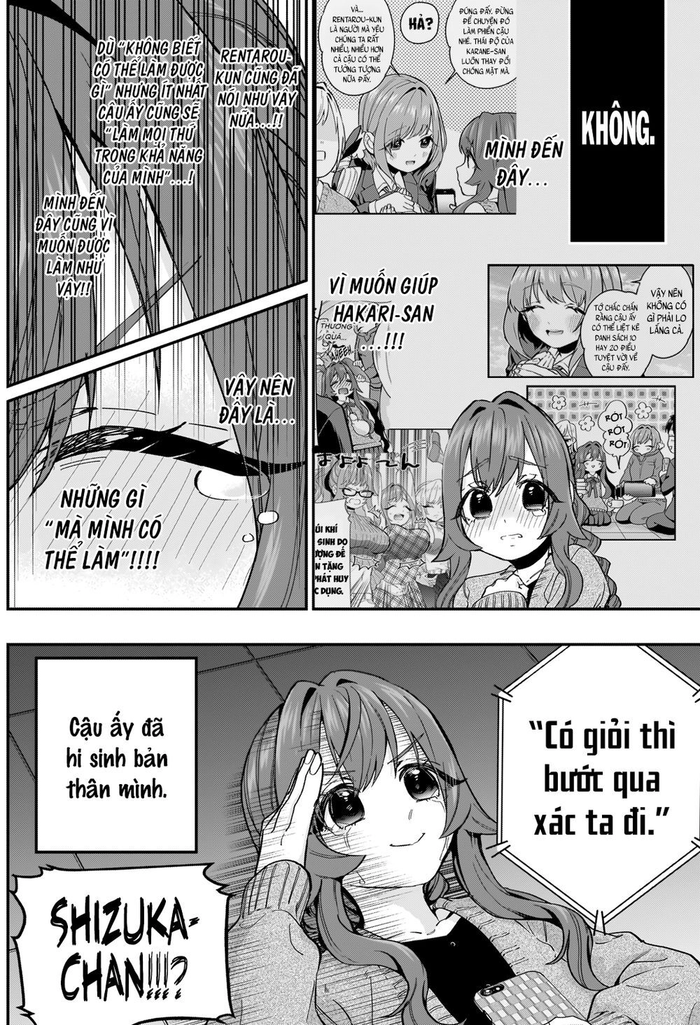 Kimi No Koto Ga Dai Dai Dai Dai Daisuki Na 100-Ri No Kanojo Chapter 16 - 12