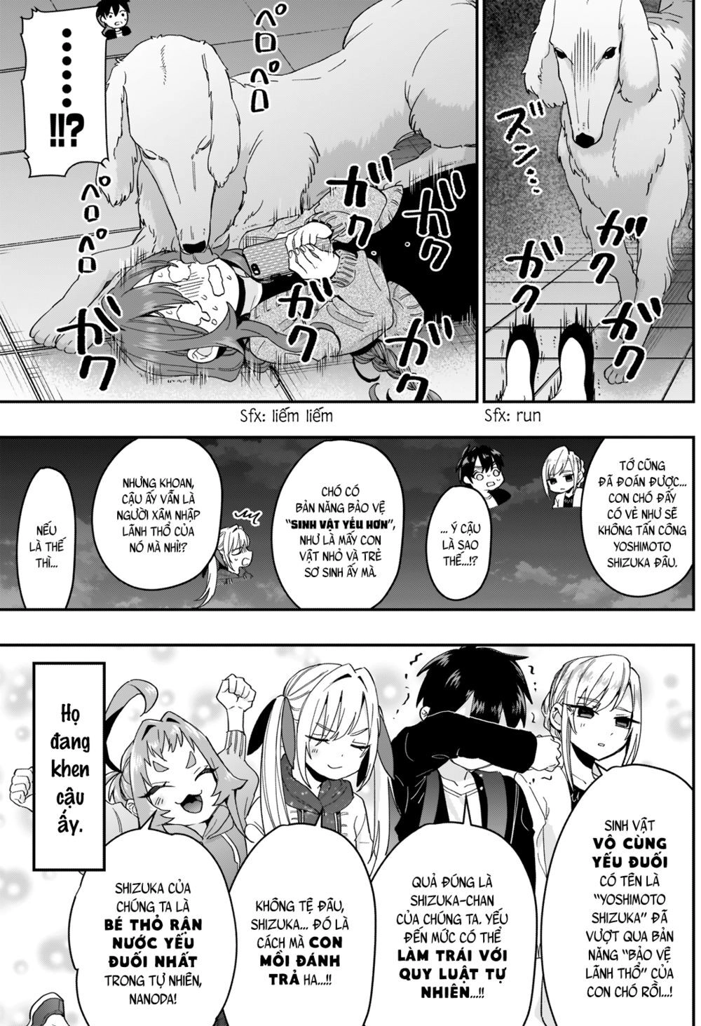 Kimi No Koto Ga Dai Dai Dai Dai Daisuki Na 100-Ri No Kanojo Chapter 16 - 13