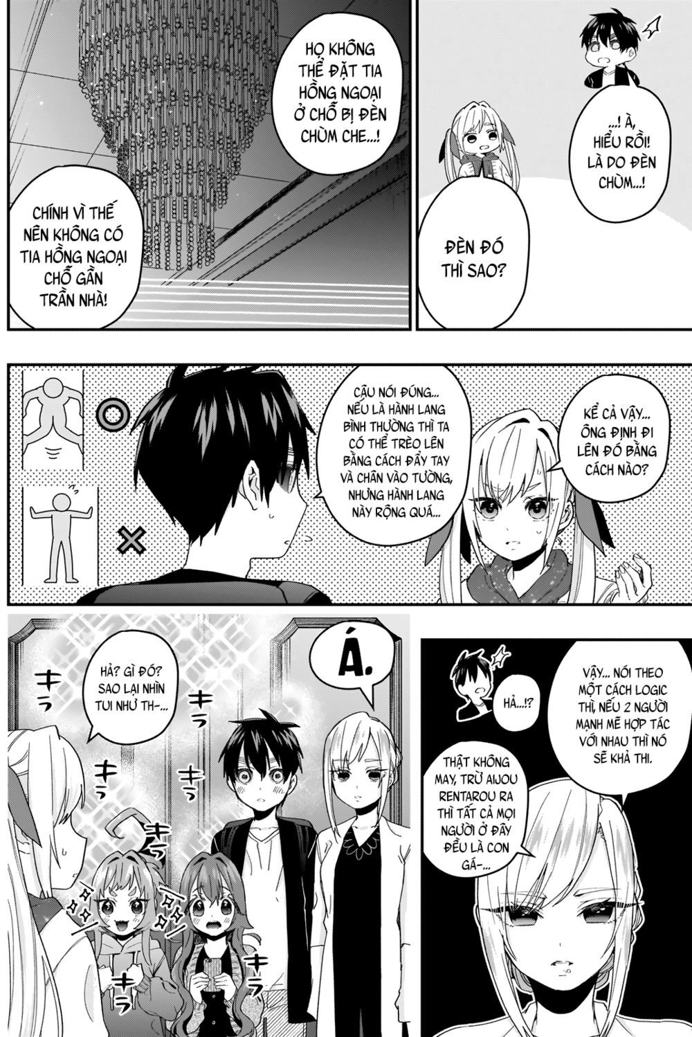 Kimi No Koto Ga Dai Dai Dai Dai Daisuki Na 100-Ri No Kanojo Chapter 17 - 4
