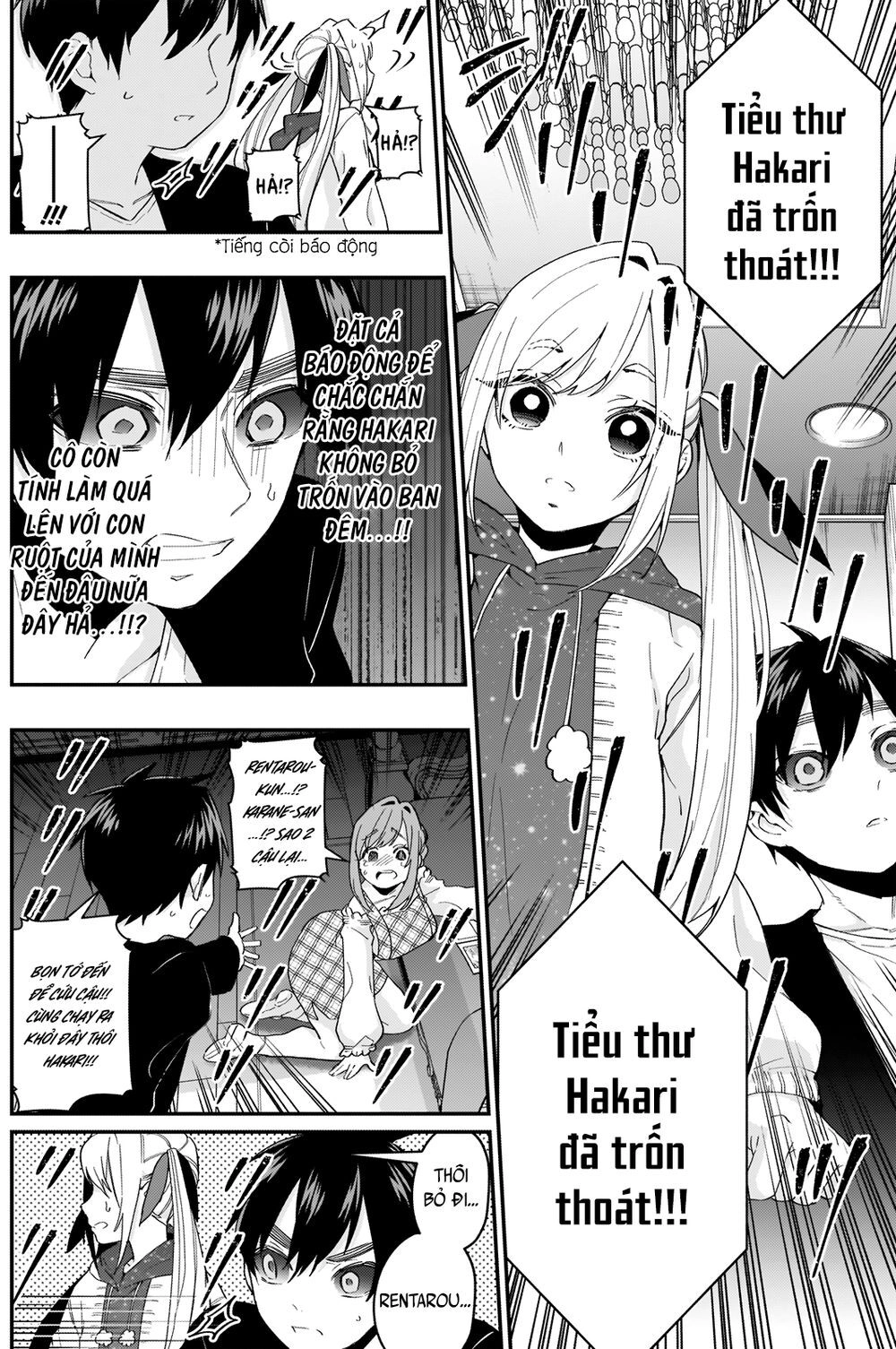 Kimi No Koto Ga Dai Dai Dai Dai Daisuki Na 100-Ri No Kanojo Chapter 17 - 10