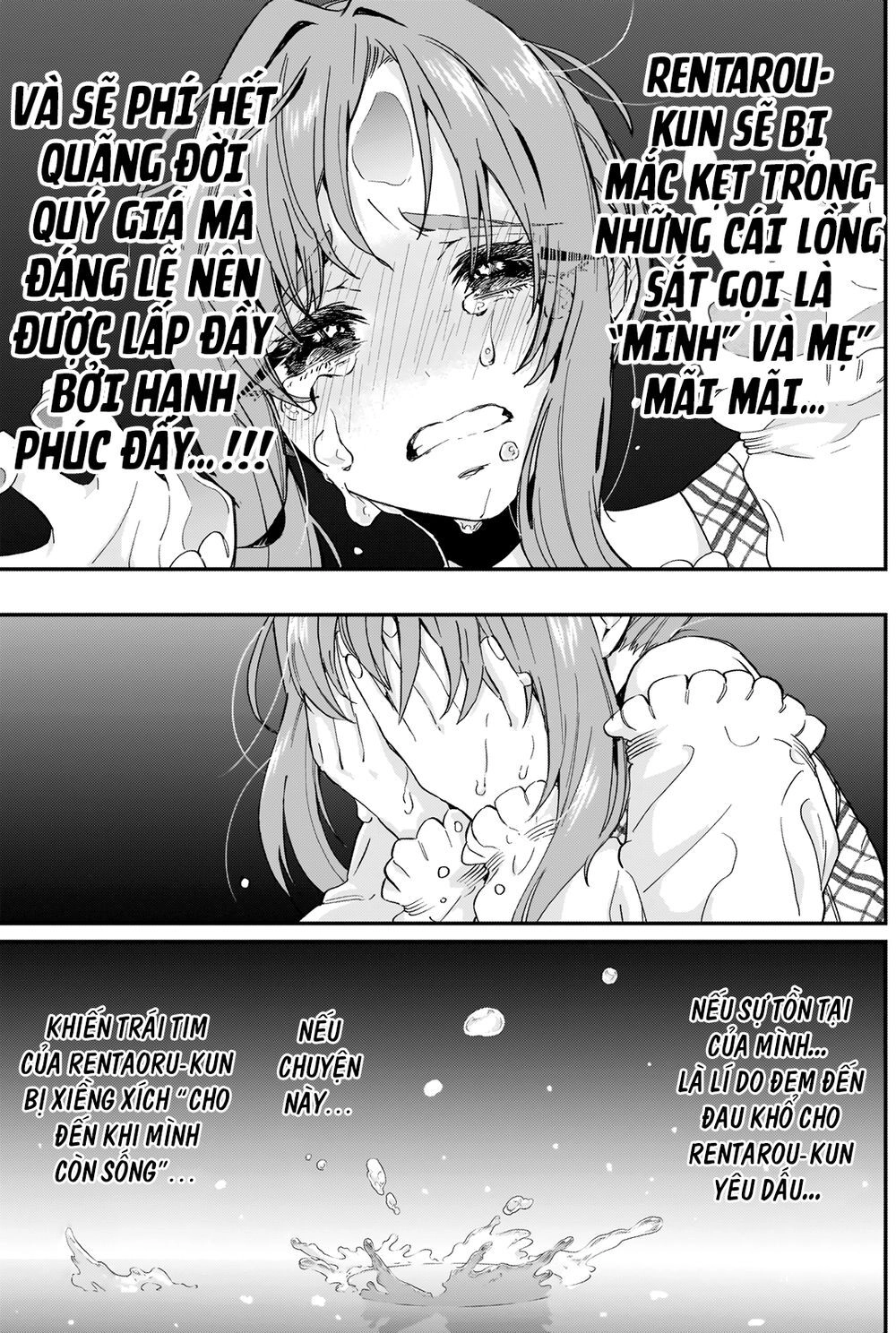 Kimi No Koto Ga Dai Dai Dai Dai Daisuki Na 100-Ri No Kanojo Chapter 17 - 13