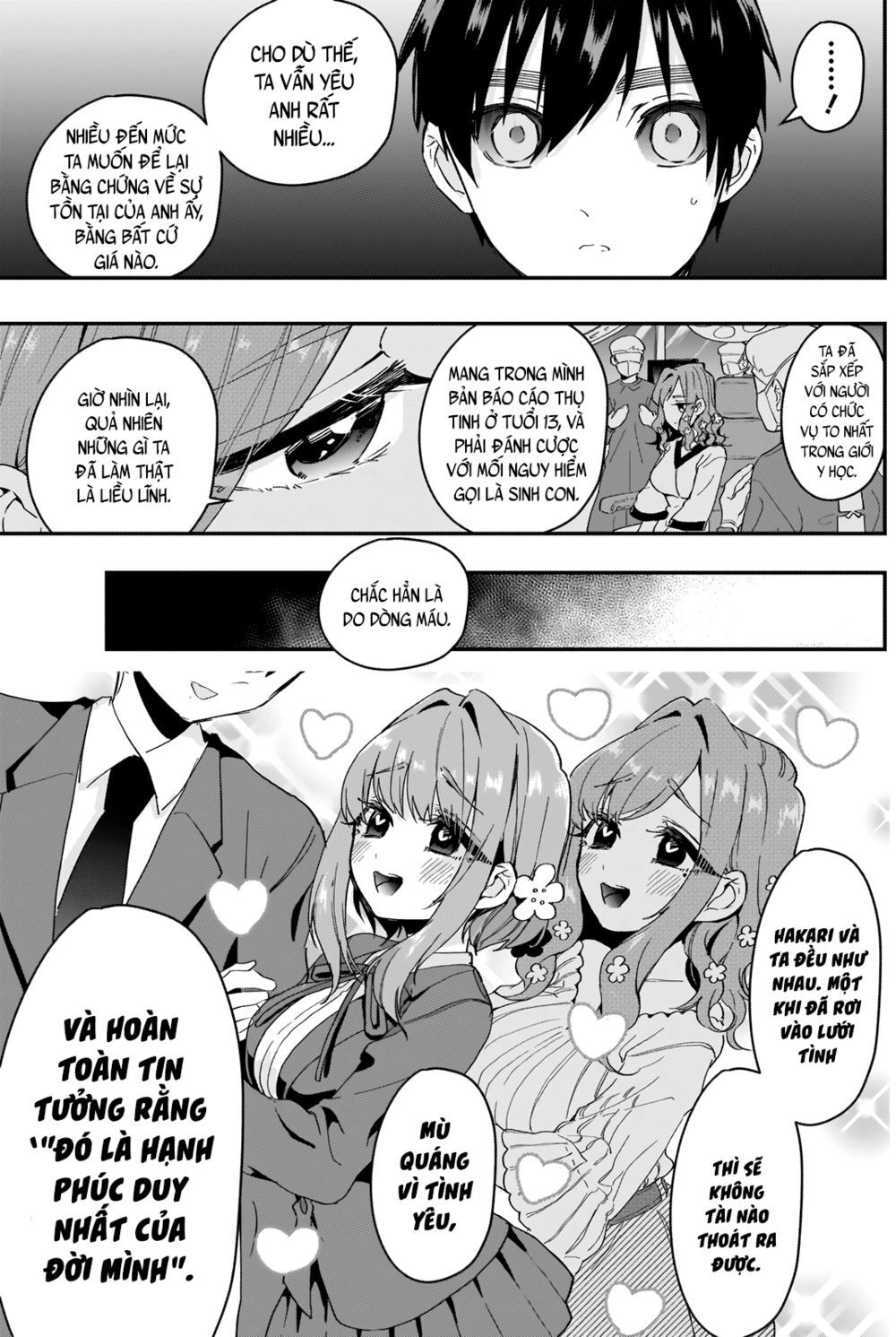 Kimi No Koto Ga Dai Dai Dai Dai Daisuki Na 100-Ri No Kanojo Chapter 17 - 17