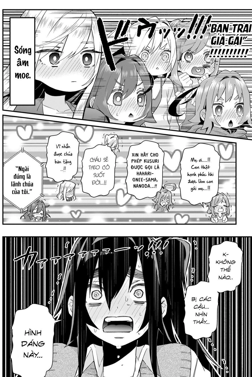 Kimi No Koto Ga Dai Dai Dai Dai Daisuki Na 100-Ri No Kanojo Chapter 20 - 18