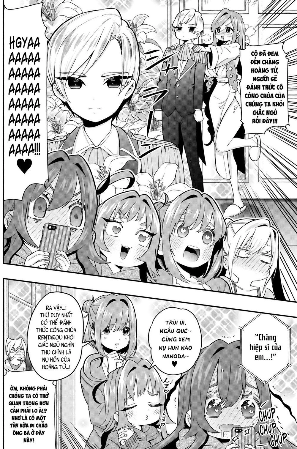 Kimi No Koto Ga Dai Dai Dai Dai Daisuki Na 100-Ri No Kanojo Chapter 20 - 20