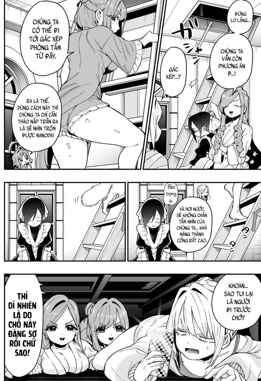 Kimi No Koto Ga Dai Dai Dai Dai Daisuki Na 100-Ri No Kanojo Chapter 21 - 13