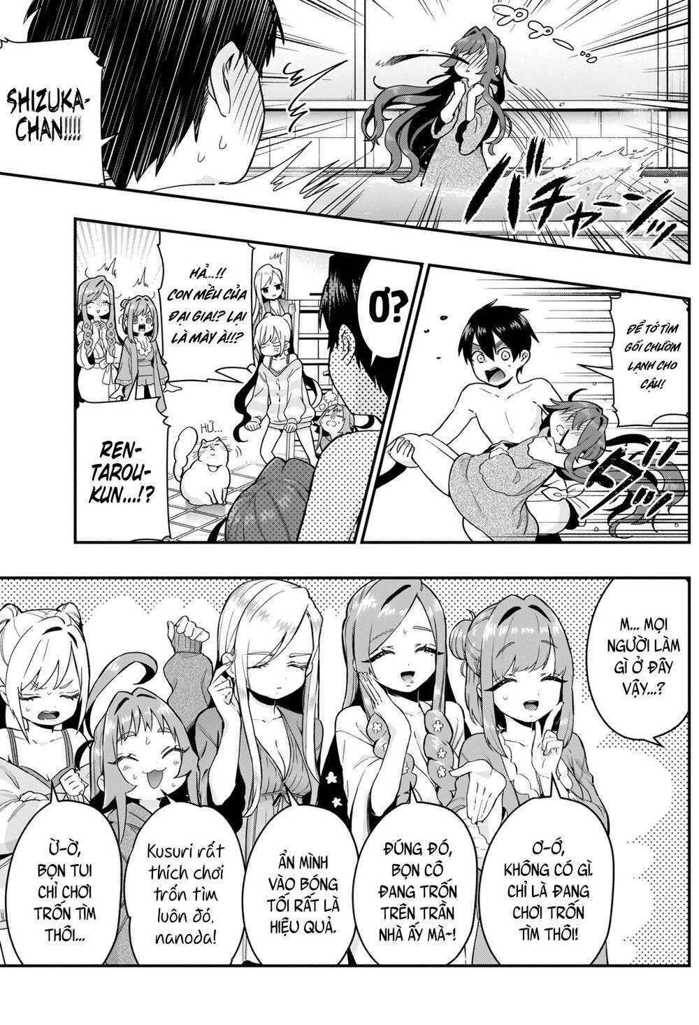 Kimi No Koto Ga Dai Dai Dai Dai Daisuki Na 100-Ri No Kanojo Chapter 21 - 22