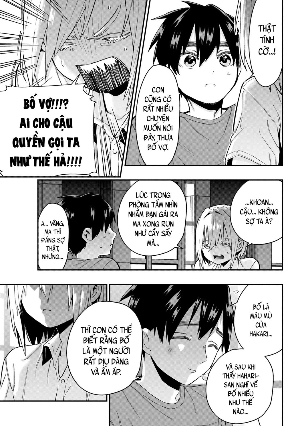 Kimi No Koto Ga Dai Dai Dai Dai Daisuki Na 100-Ri No Kanojo Chapter 22 - 17