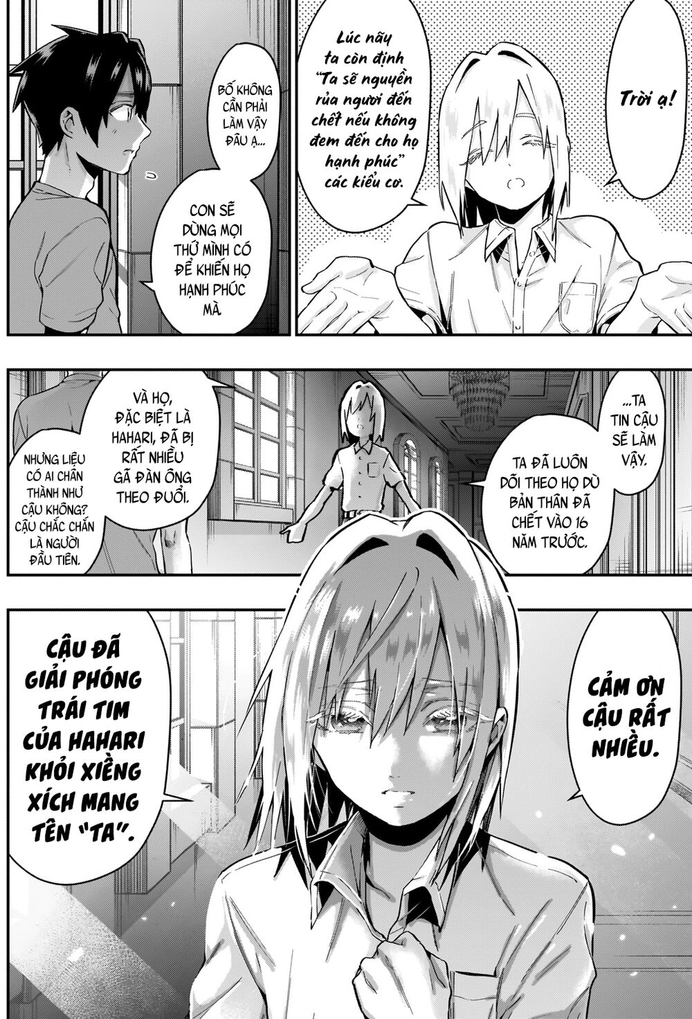 Kimi No Koto Ga Dai Dai Dai Dai Daisuki Na 100-Ri No Kanojo Chapter 22 - 18