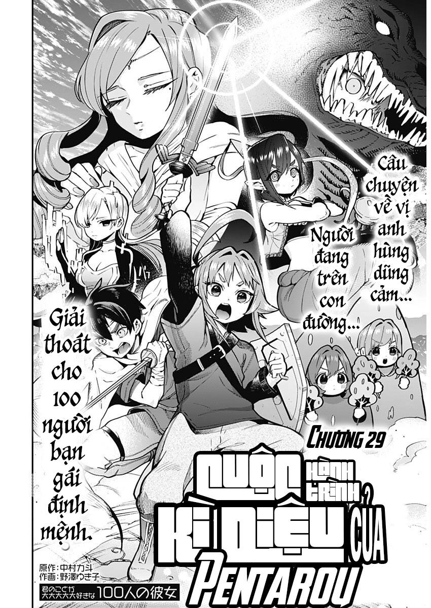 Kimi No Koto Ga Dai Dai Dai Dai Daisuki Na 100-Ri No Kanojo Chapter 29 - 5