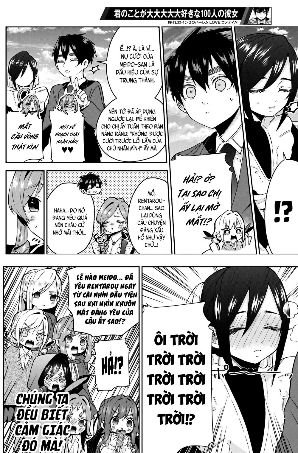 Kimi No Koto Ga Dai Dai Dai Dai Daisuki Na 100-Ri No Kanojo Chapter 30 - 20