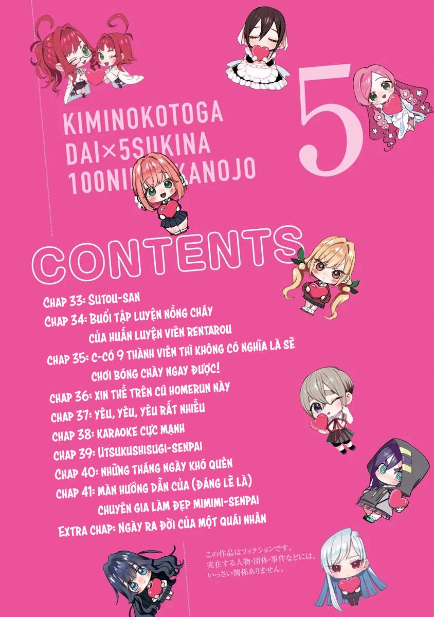 Kimi No Koto Ga Dai Dai Dai Dai Daisuki Na 100-Ri No Kanojo Chapter 41.5 - 3