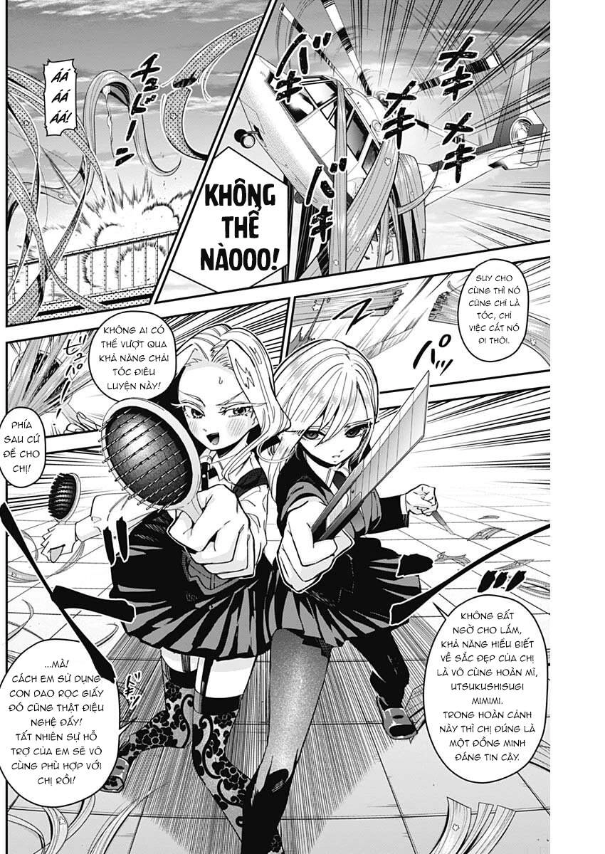 Kimi No Koto Ga Dai Dai Dai Dai Daisuki Na 100-Ri No Kanojo Chapter 43 - 3