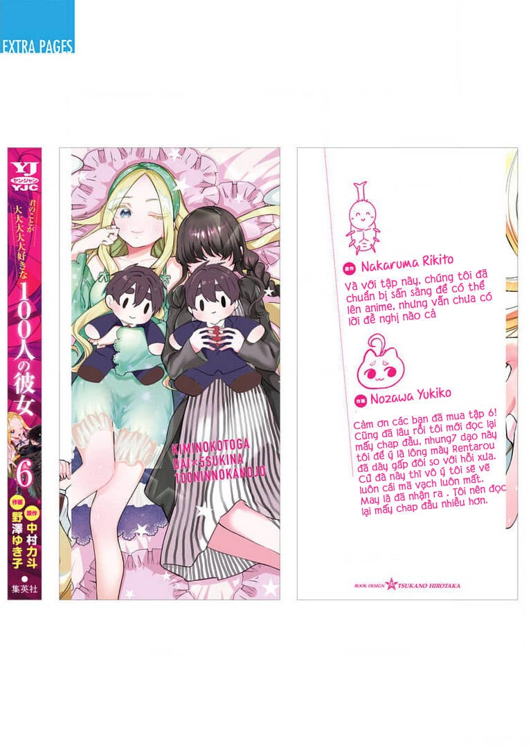 Kimi No Koto Ga Dai Dai Dai Dai Daisuki Na 100-Ri No Kanojo Chapter 50.5 - 18