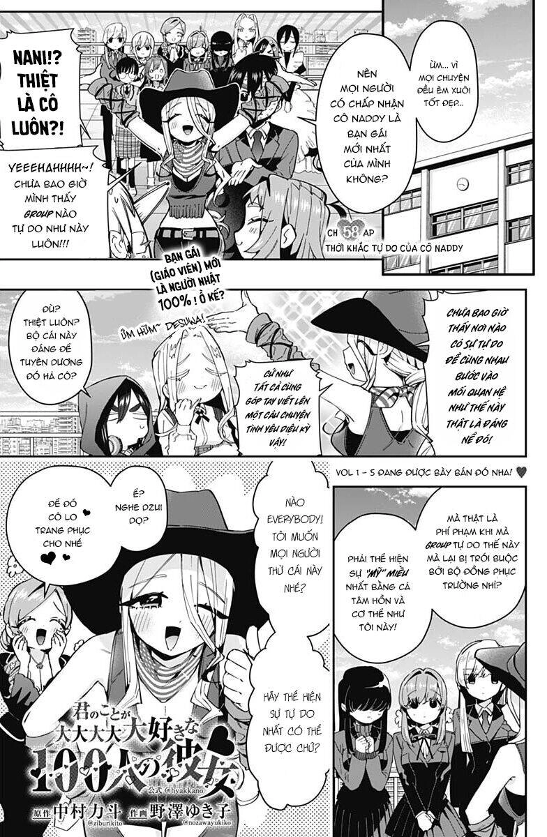 Kimi No Koto Ga Dai Dai Dai Dai Daisuki Na 100-Ri No Kanojo Chapter 58 - 1