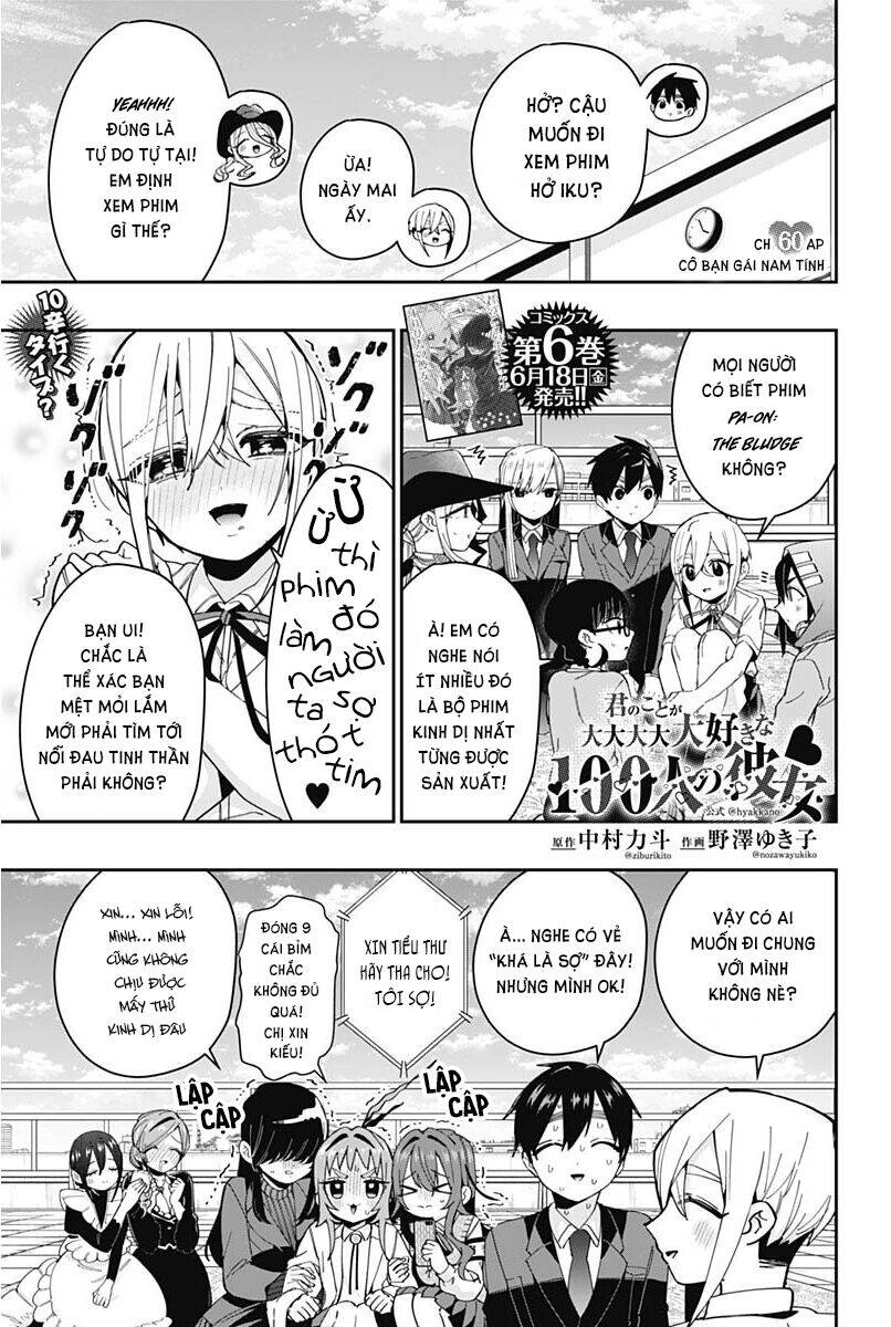 Kimi No Koto Ga Dai Dai Dai Dai Daisuki Na 100-Ri No Kanojo Chapter 60 - 1