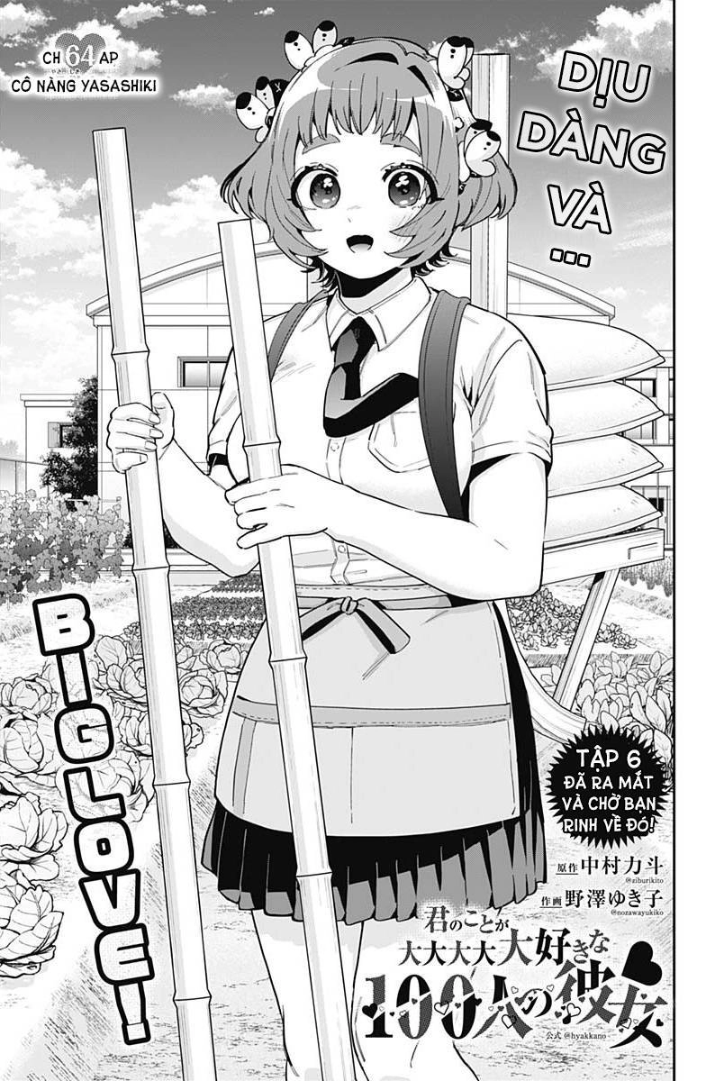 Kimi No Koto Ga Dai Dai Dai Dai Daisuki Na 100-Ri No Kanojo Chapter 64 - 2