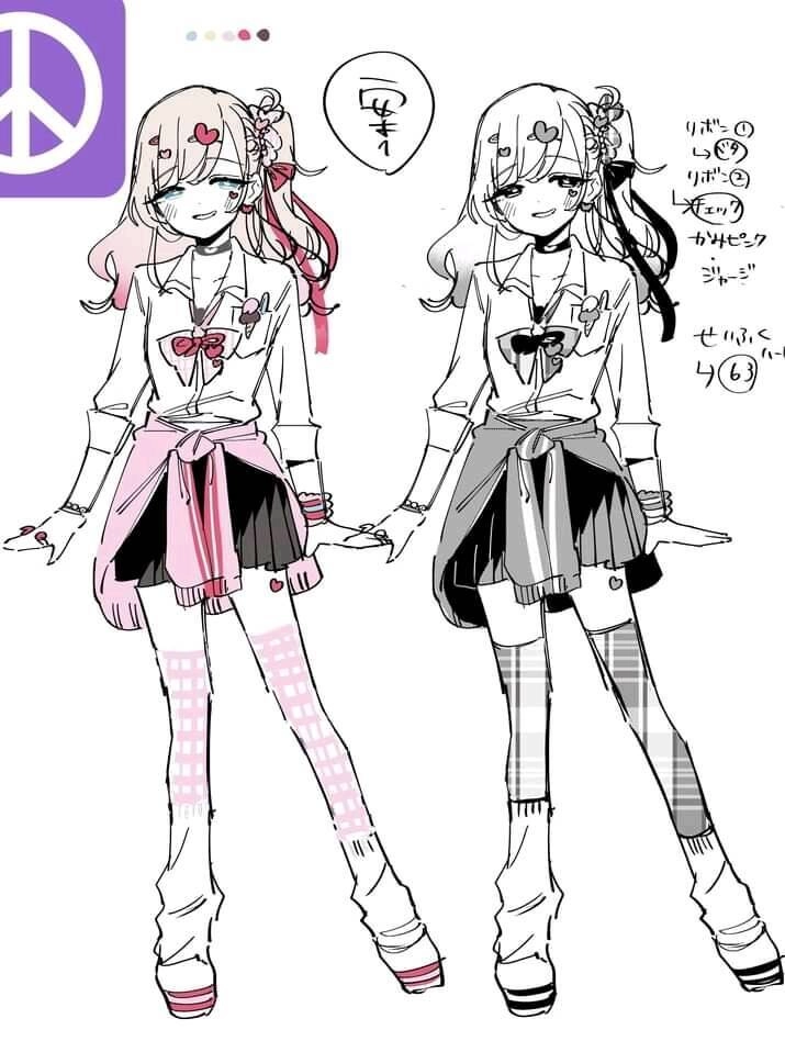 Kimi No Koto Ga Dai Dai Dai Dai Daisuki Na 100-Ri No Kanojo Chapter 100 - 58