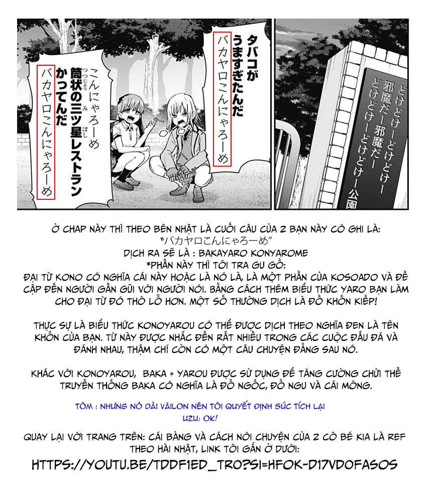 Kimi No Koto Ga Dai Dai Dai Dai Daisuki Na 100-Ri No Kanojo Chapter 71 - 23