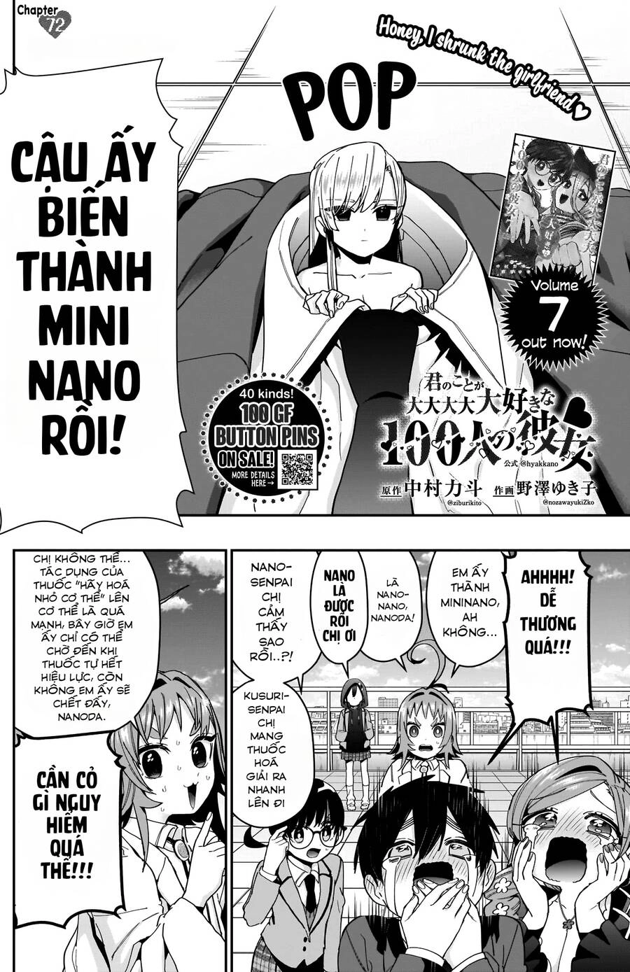 Kimi No Koto Ga Dai Dai Dai Dai Daisuki Na 100-Ri No Kanojo Chapter 72 - 4