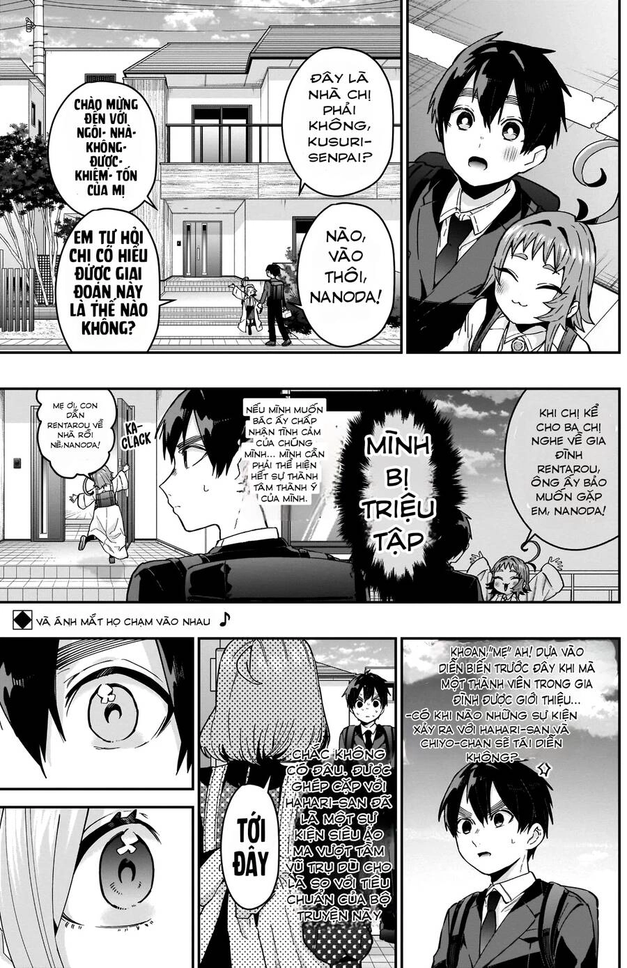 Kimi No Koto Ga Dai Dai Dai Dai Daisuki Na 100-Ri No Kanojo Chapter 74 - 2
