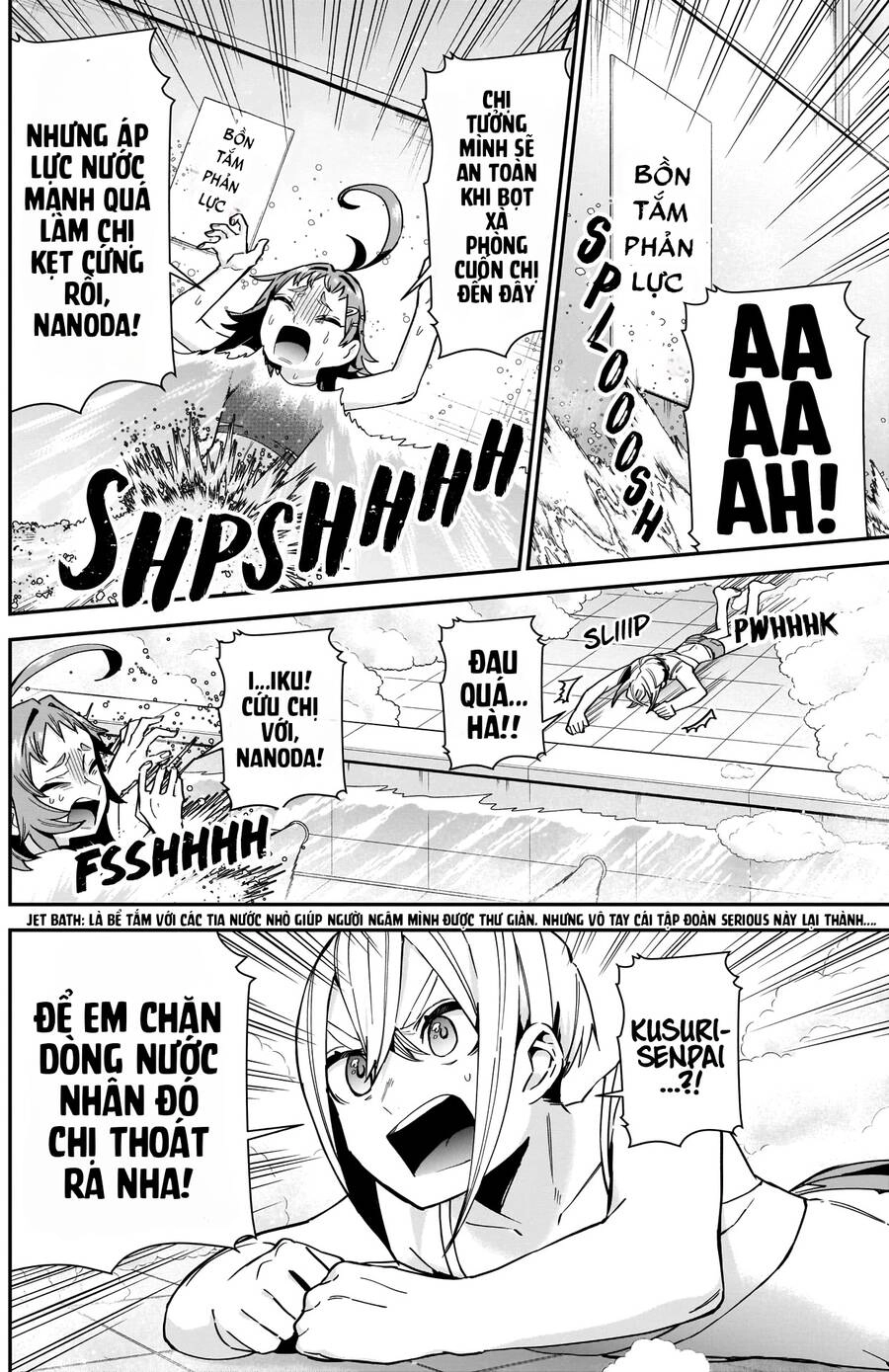 Kimi No Koto Ga Dai Dai Dai Dai Daisuki Na 100-Ri No Kanojo Chapter 77 - 5