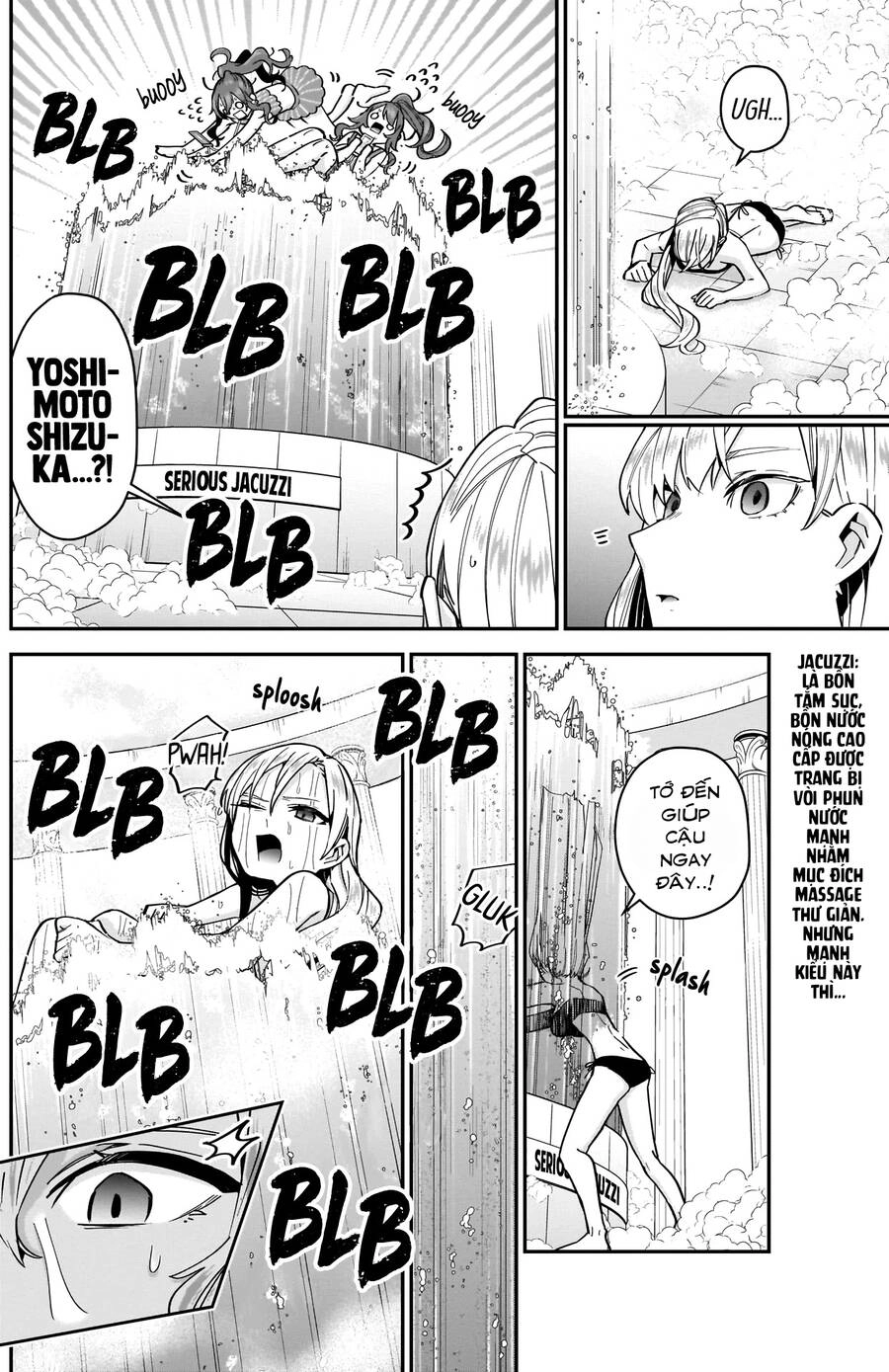 Kimi No Koto Ga Dai Dai Dai Dai Daisuki Na 100-Ri No Kanojo Chapter 77 - 7