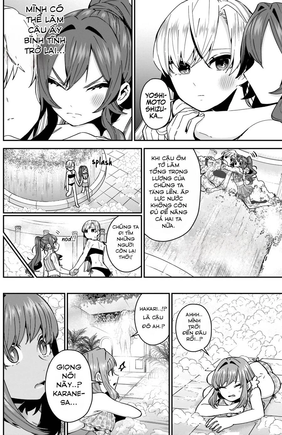 Kimi No Koto Ga Dai Dai Dai Dai Daisuki Na 100-Ri No Kanojo Chapter 77 - 9