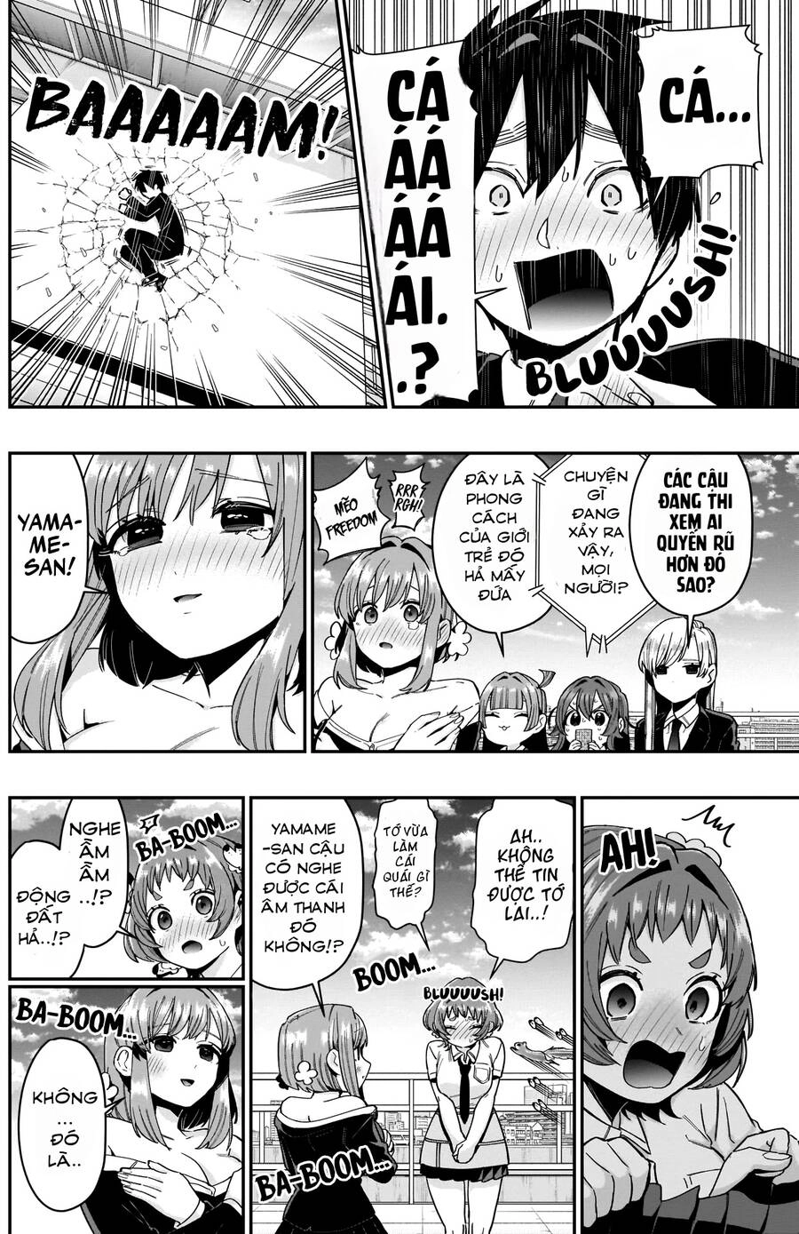 Kimi No Koto Ga Dai Dai Dai Dai Daisuki Na 100-Ri No Kanojo Chapter 78 - 17