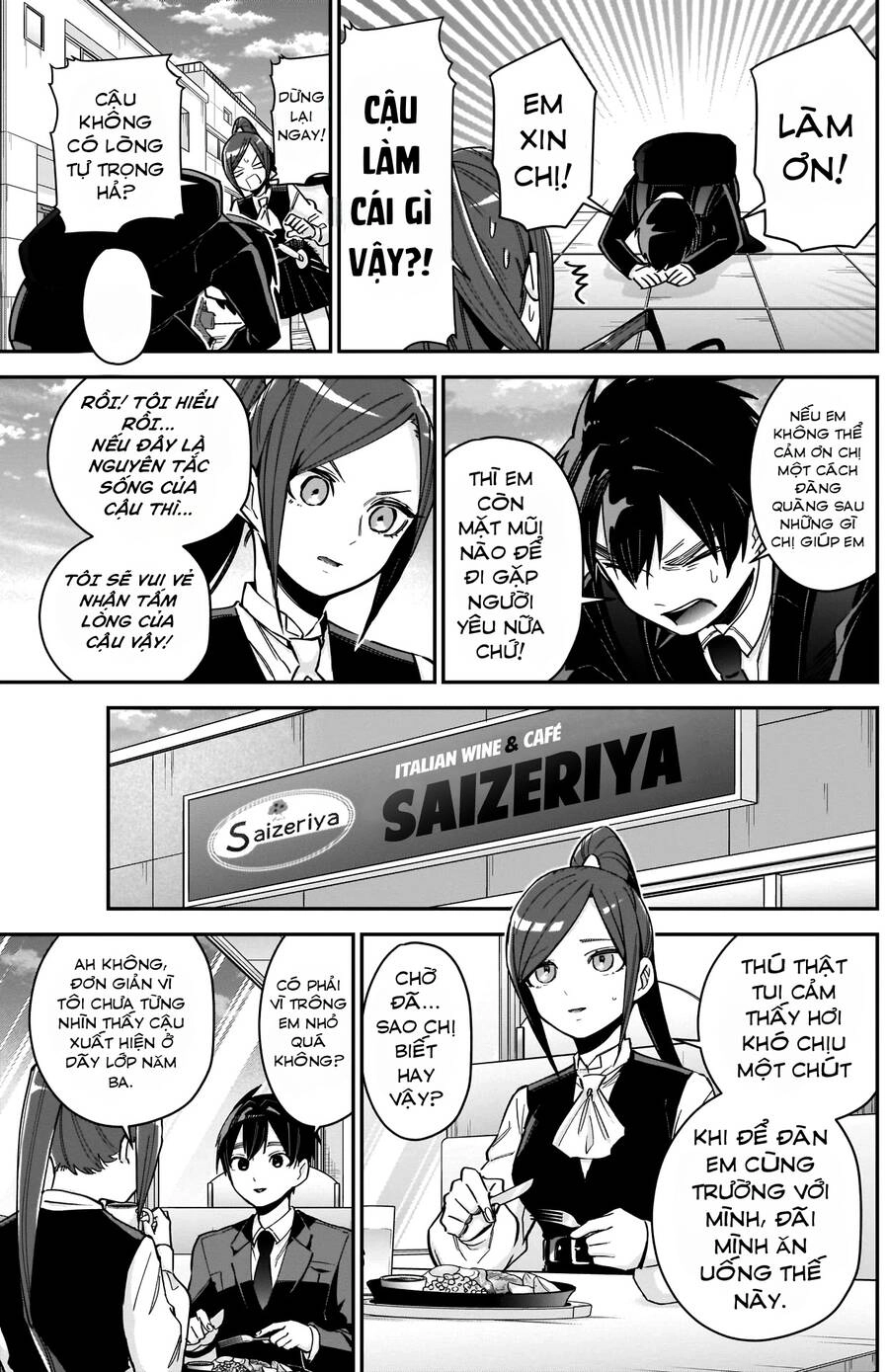 Kimi No Koto Ga Dai Dai Dai Dai Daisuki Na 100-Ri No Kanojo Chapter 81 - 5