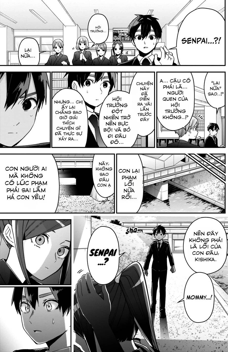 Kimi No Koto Ga Dai Dai Dai Dai Daisuki Na 100-Ri No Kanojo Chapter 81 - 11