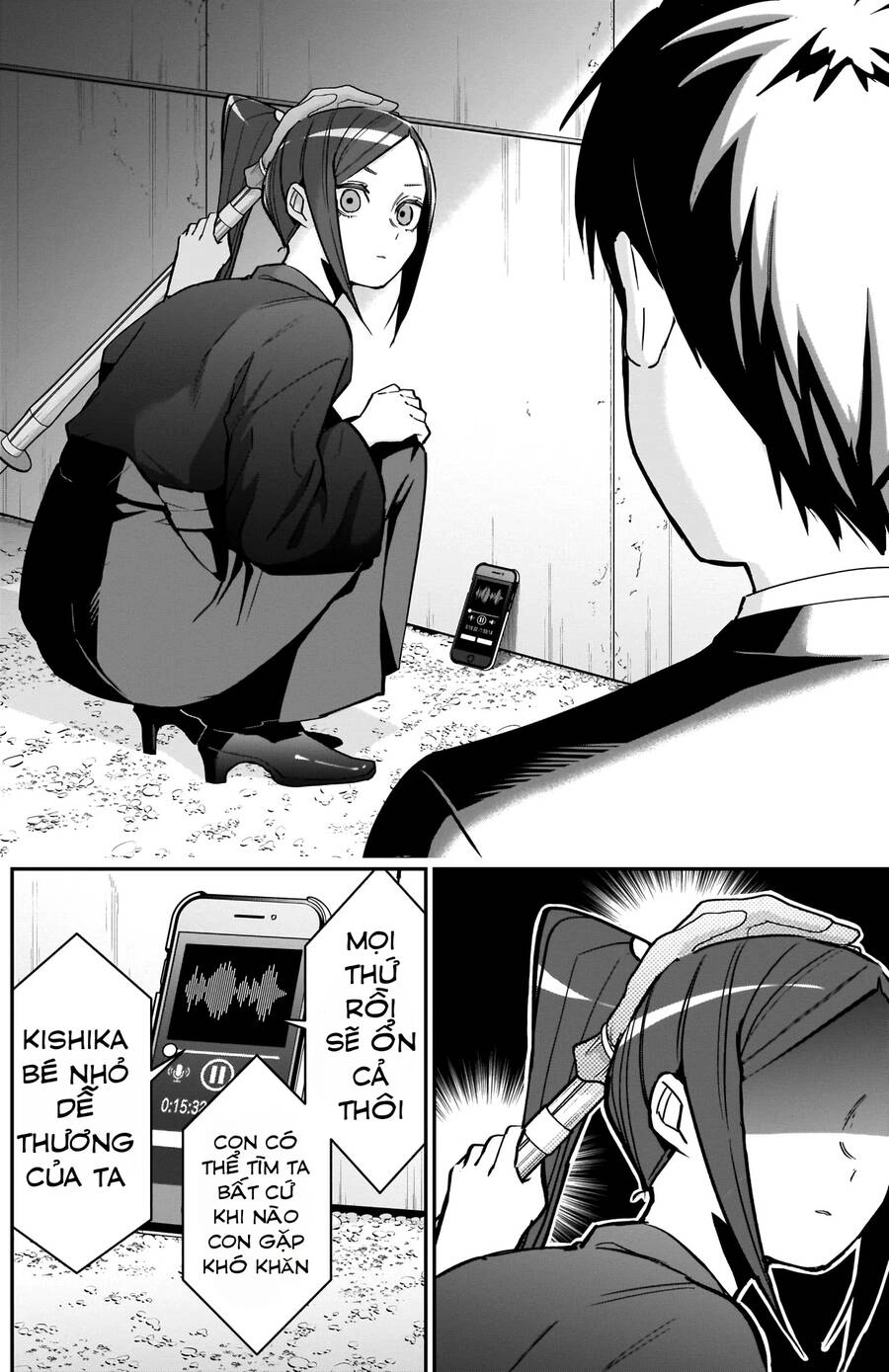 Kimi No Koto Ga Dai Dai Dai Dai Daisuki Na 100-Ri No Kanojo Chapter 81 - 12