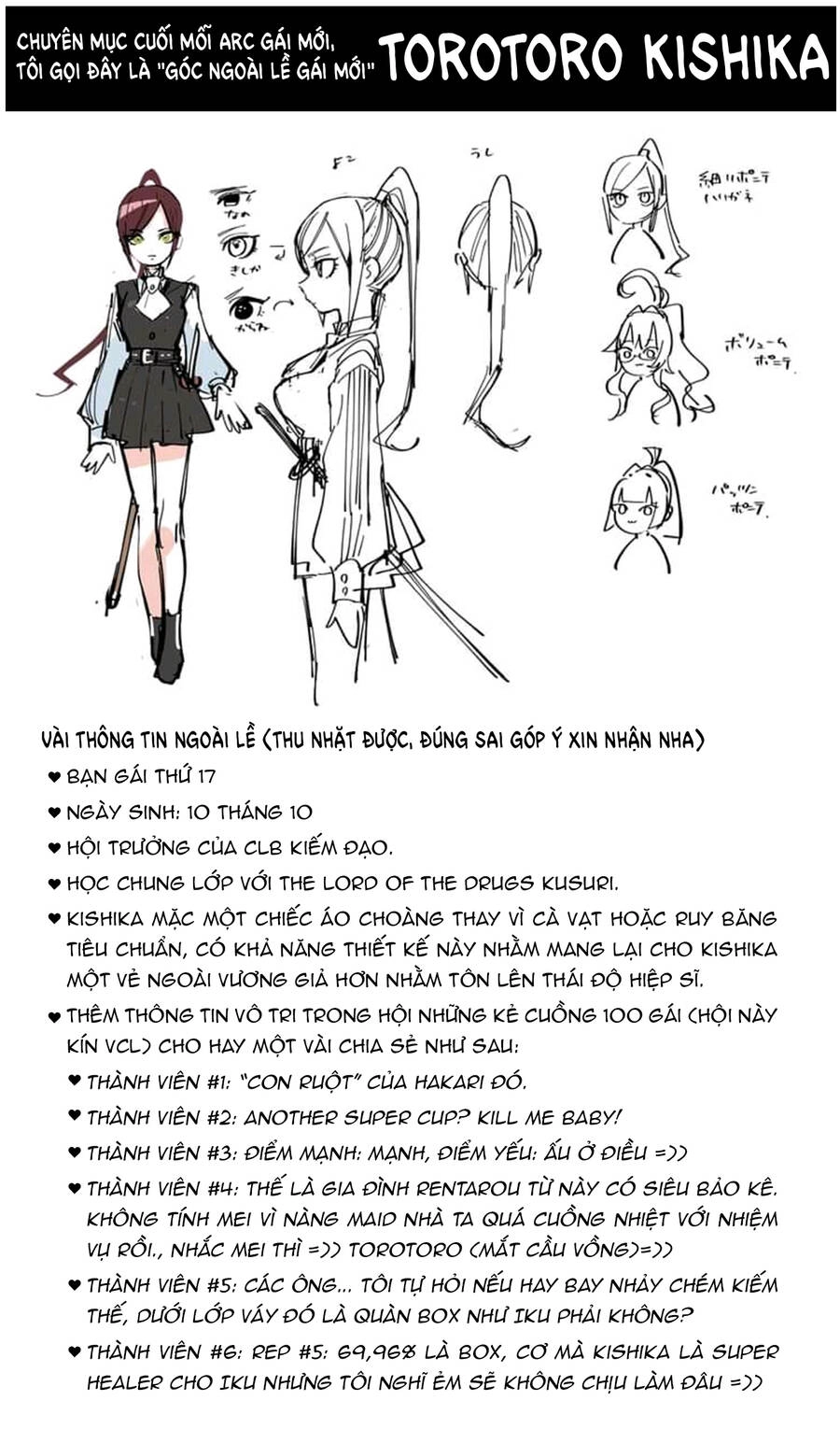 Kimi No Koto Ga Dai Dai Dai Dai Daisuki Na 100-Ri No Kanojo Chapter 81 - 20