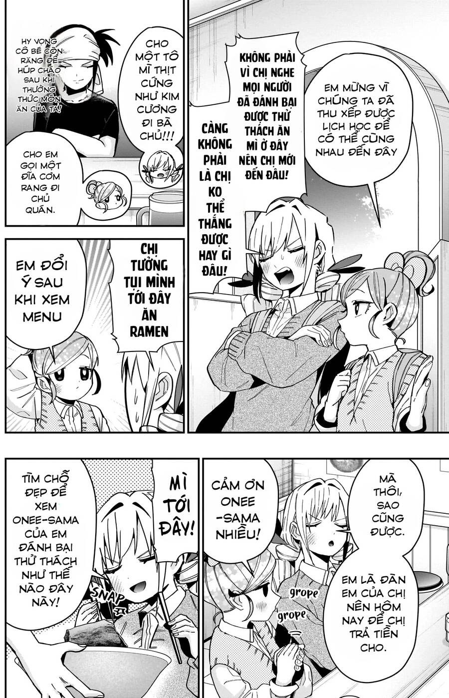 Kimi No Koto Ga Dai Dai Dai Dai Daisuki Na 100-Ri No Kanojo Chapter 83 - 9