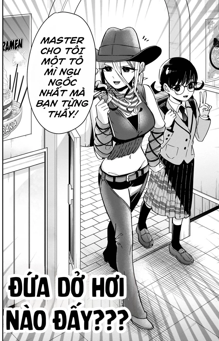 Kimi No Koto Ga Dai Dai Dai Dai Daisuki Na 100-Ri No Kanojo Chapter 83 - 13