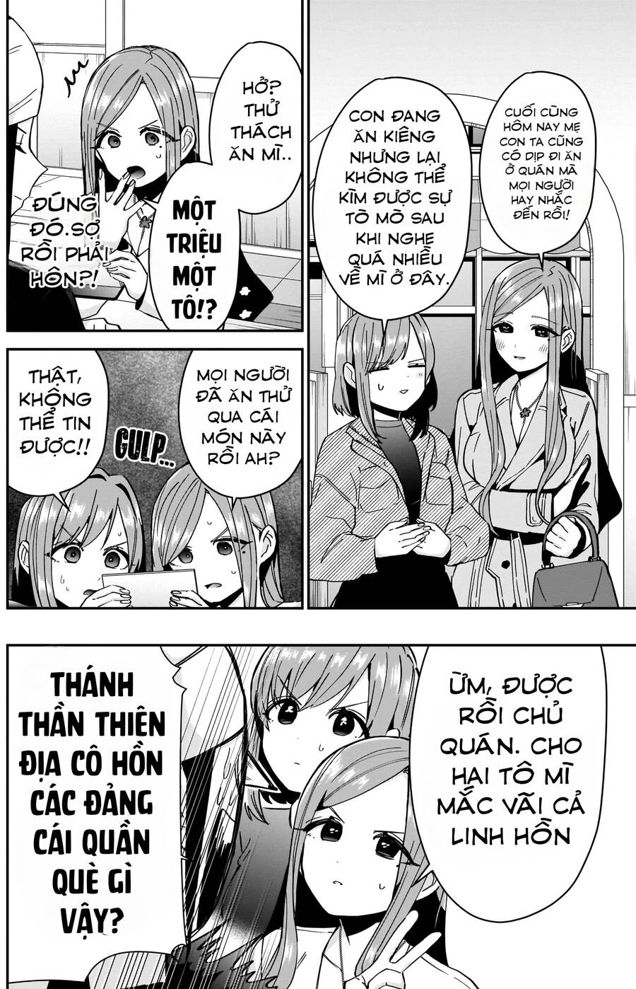 Kimi No Koto Ga Dai Dai Dai Dai Daisuki Na 100-Ri No Kanojo Chapter 83 - 17