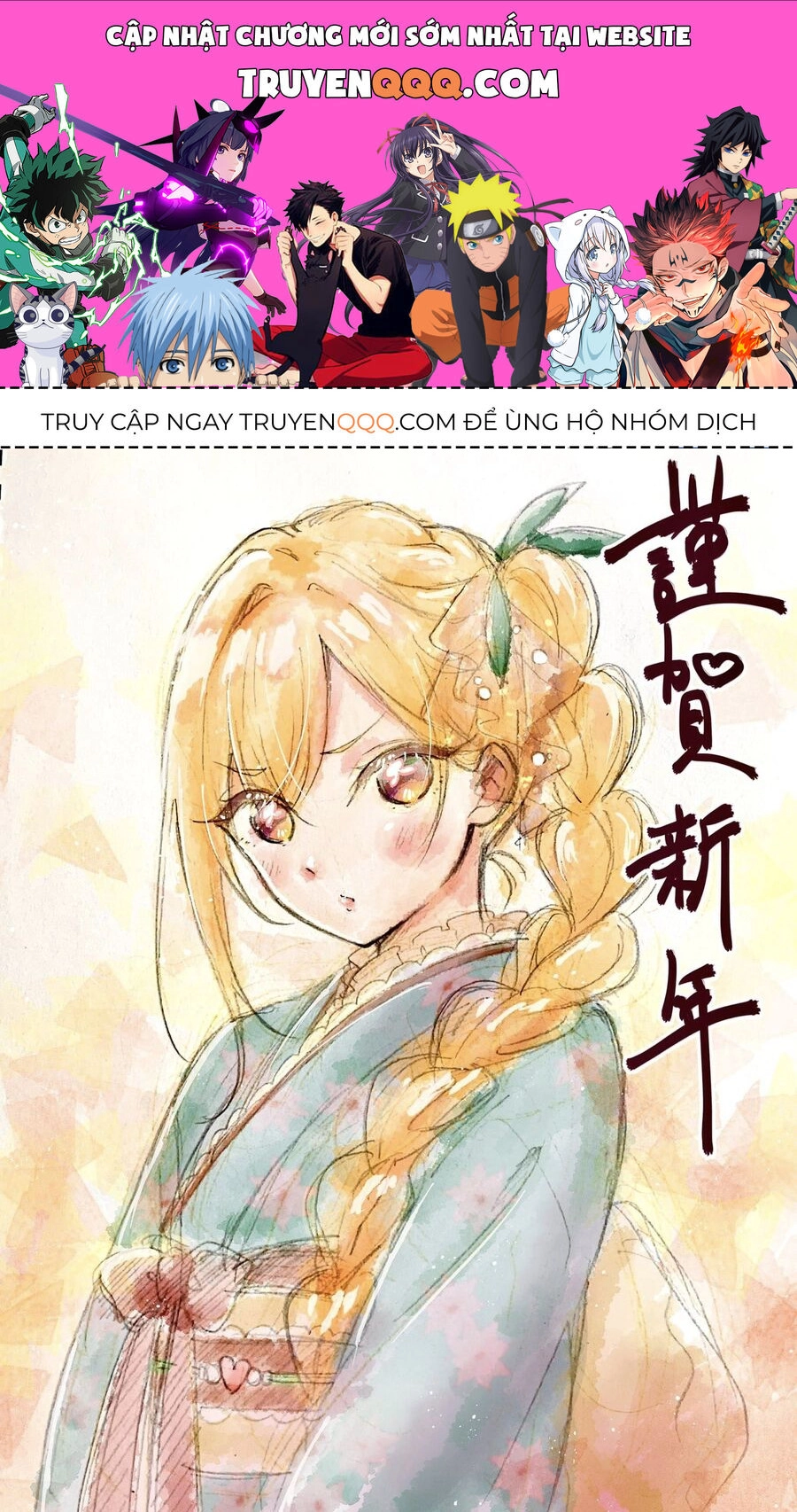 Kimi No Koto Ga Dai Dai Dai Dai Daisuki Na 100-Ri No Kanojo Chapter 89 - 1