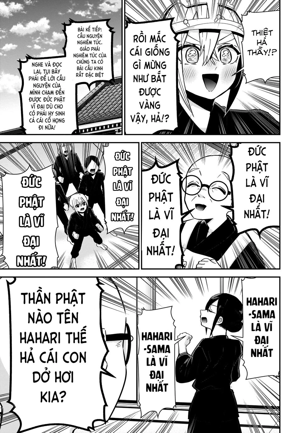 Kimi No Koto Ga Dai Dai Dai Dai Daisuki Na 100-Ri No Kanojo Chapter 89 - 9